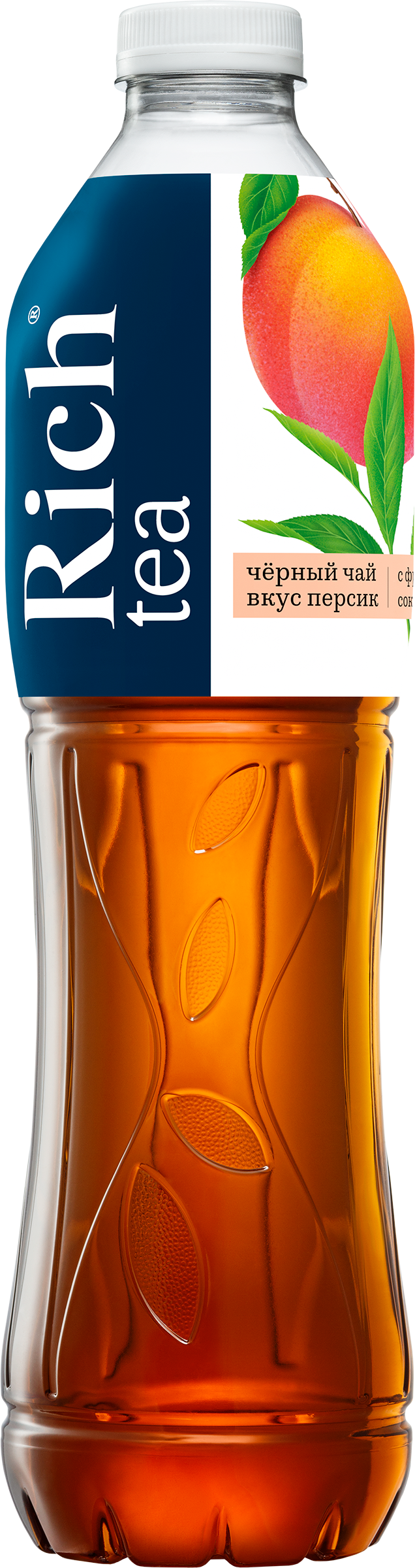 Изображение товара Напиток RICH Черный чай со вкусом персика 1.5л - освежающий натуральный напиток Изображение товара Напиток RICH Черный чай со вкусом персика 1.5л - освежающий натуральный напиток