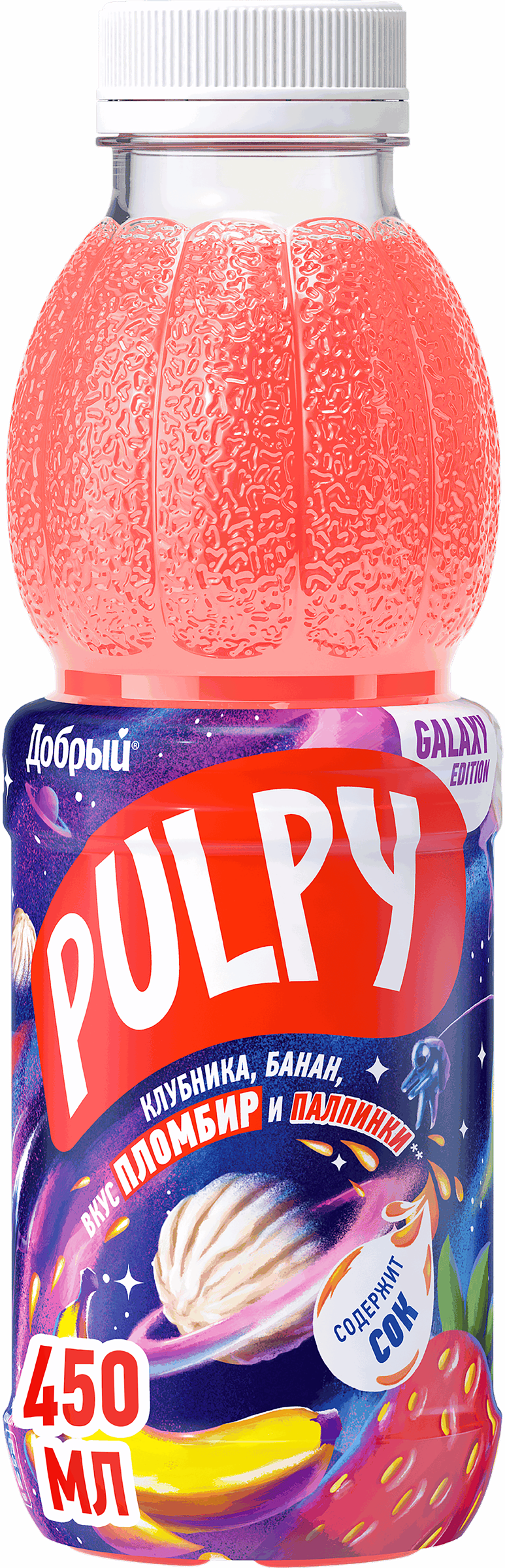 Изображение товара Напиток Добрый Pulpy Пломбир Клубника Банан негазированный 0.45л