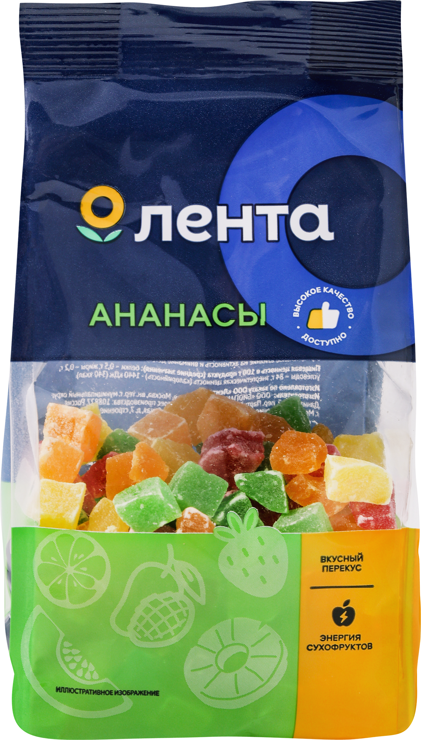 Изображение товара Цукаты ЛЕНТА Ананас 150г натуральный продукт для здорового питания