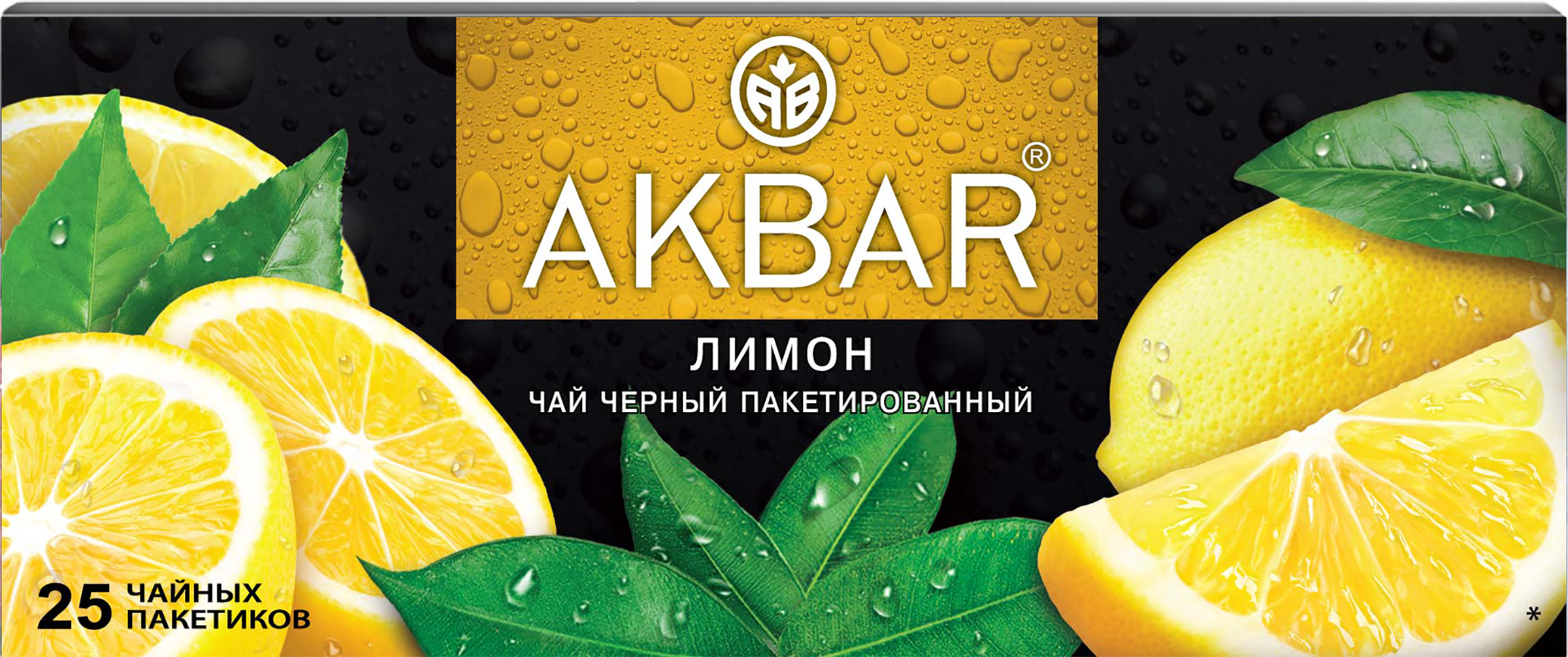 Изображение товара Чай черный AKBAR с ароматом лимона, 25 пакетов - бодрость и свежесть Изображение товара Чай черный AKBAR с ароматом лимона, 25 пакетов - бодрость и свежесть