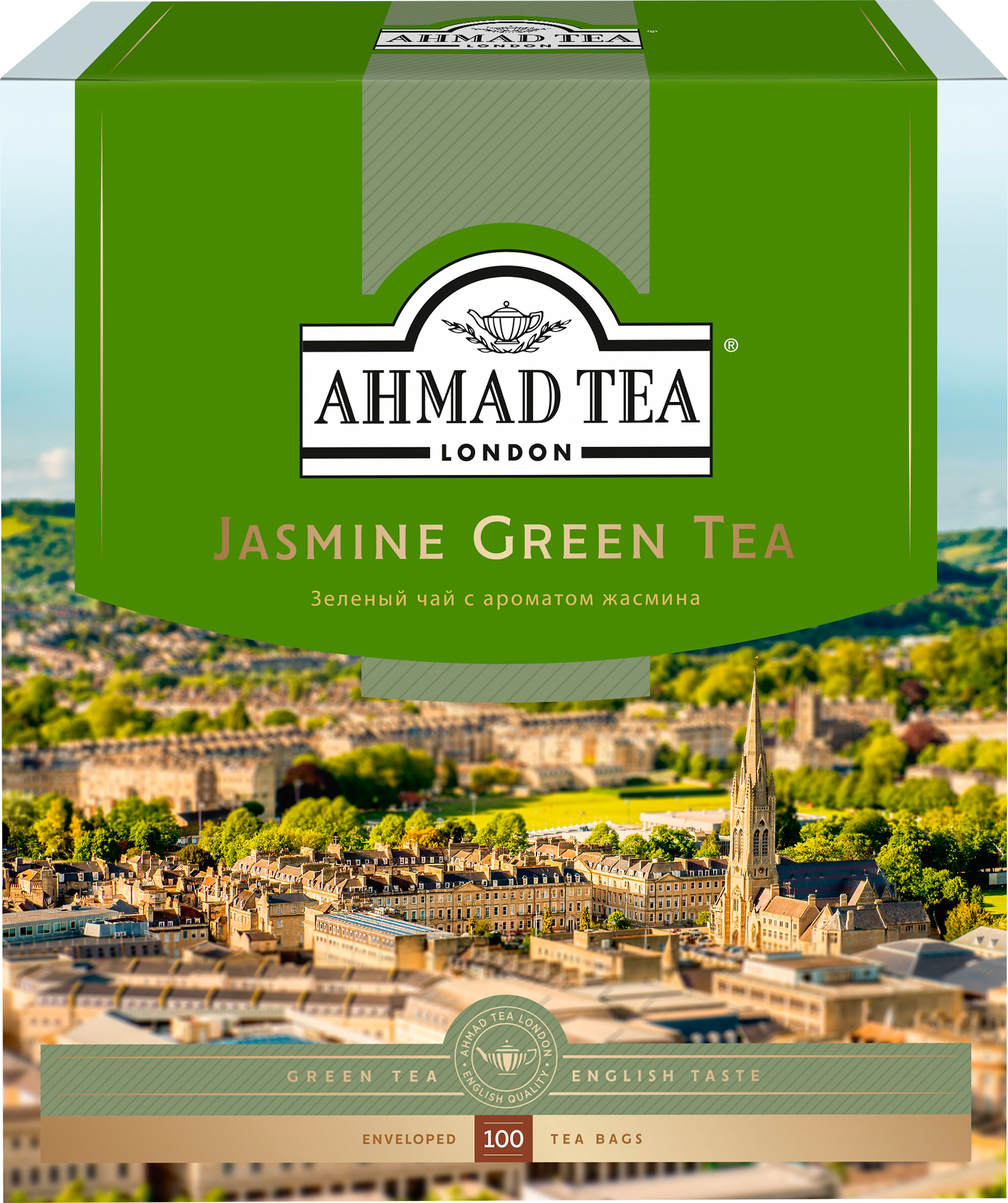 Изображение товара Зеленый чай с жасмином AHMAD TEA 100 пакетиков, ароматный и натуральный Изображение товара Зеленый чай с жасмином AHMAD TEA 100 пакетиков, ароматный и натуральный