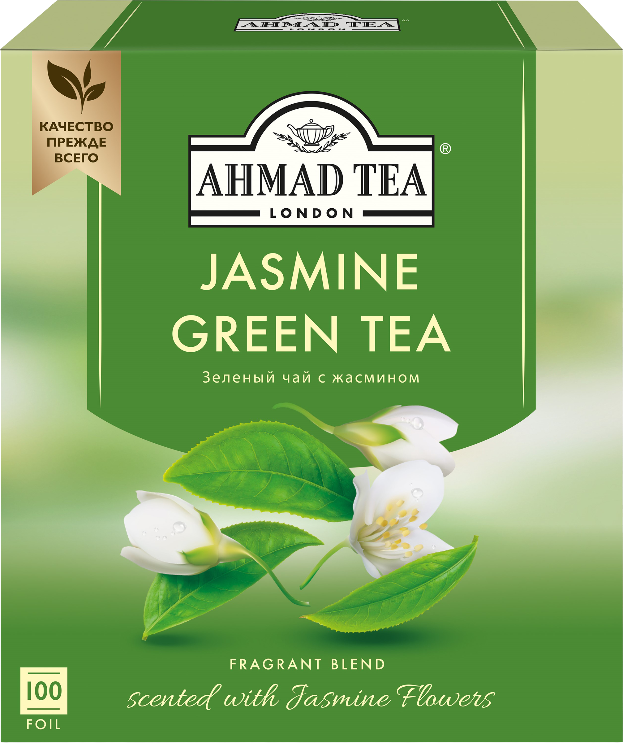 Изображение товара Чай зеленый AHMAD TEA с жасмином, 100пак