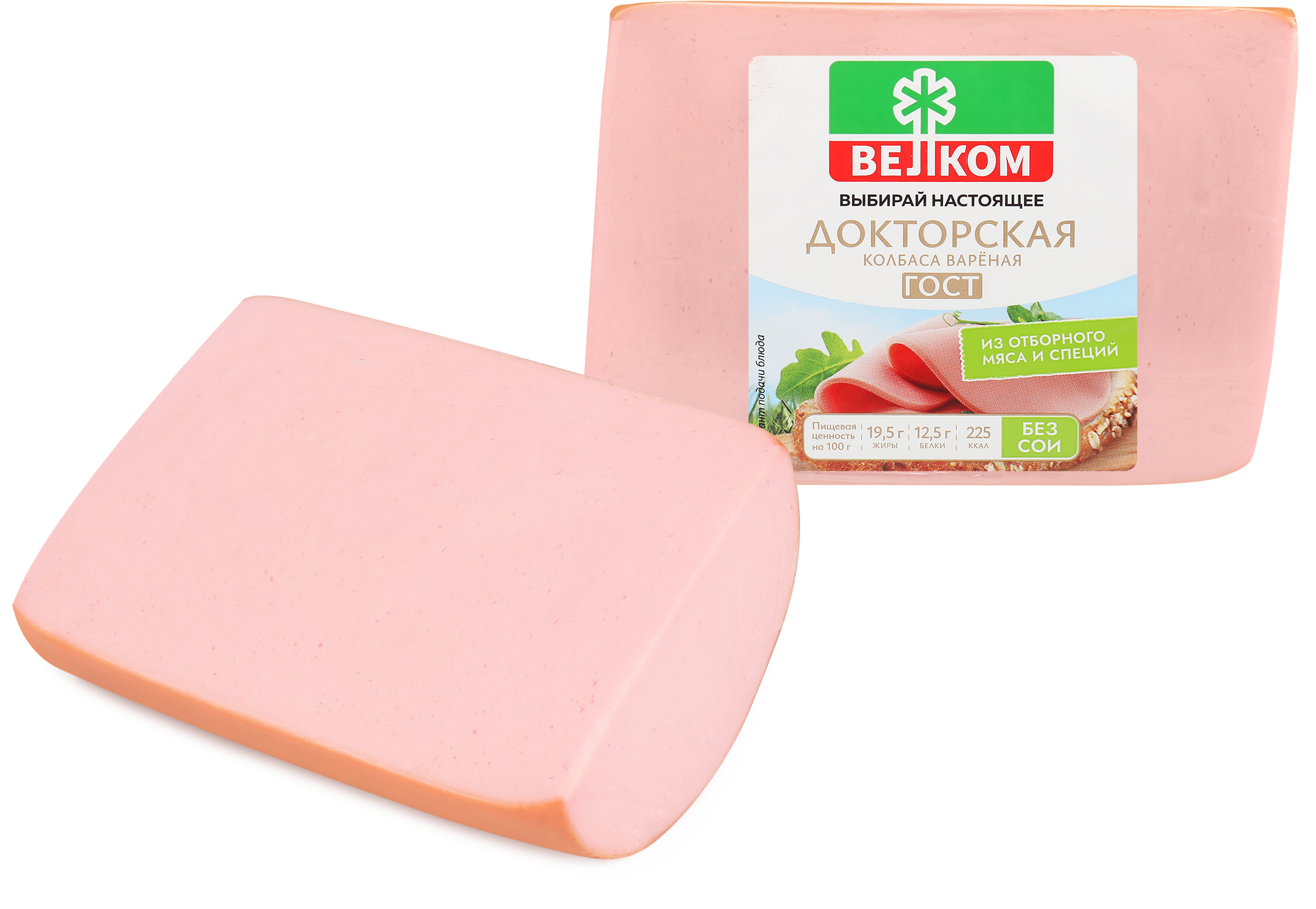 Изображение товара Вареная колбаса ВЕЛКОМ Докторская 400г - вкусное и надежное решение для всей семьи Изображение товара Вареная колбаса ВЕЛКОМ Докторская 400г - вкусное и надежное решение для всей семьи