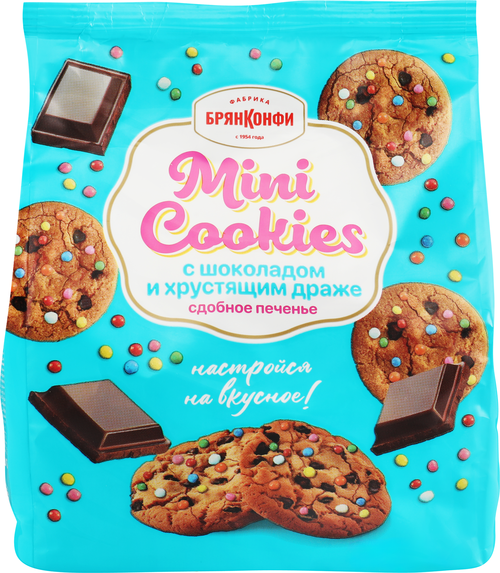 Изображение товара Печенье сдобное мини Cookies с шоколадом и хрустящим драже 200г БРЯНКОНФИ Изображение товара Печенье сдобное мини Cookies с шоколадом и хрустящим драже 200г БРЯНКОНФИ