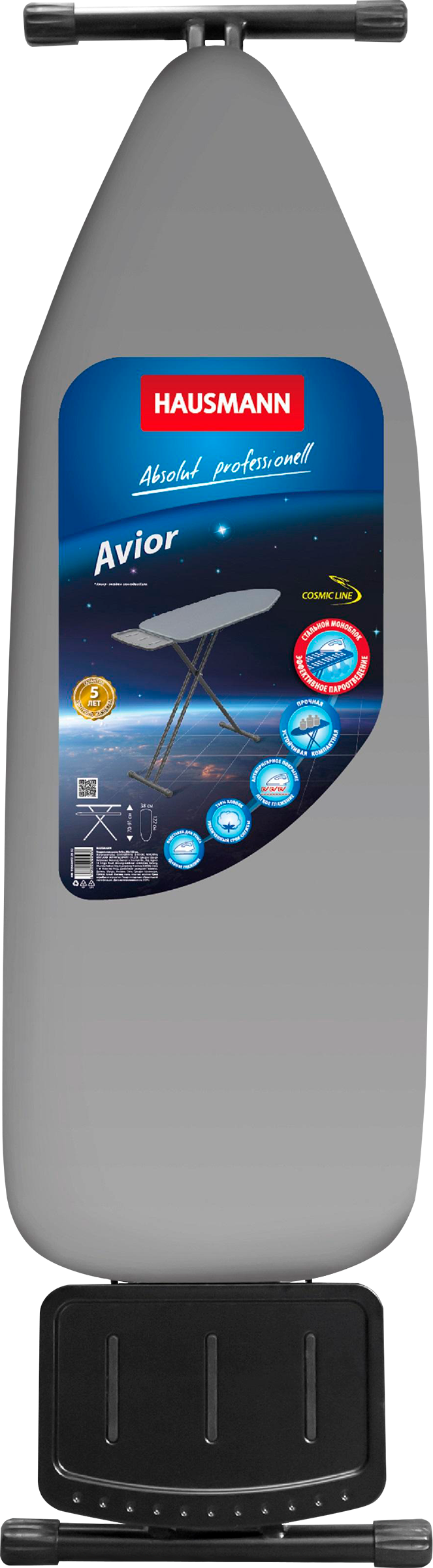 Изображение товара Доска гладильная HAUSMANN Avior 38х122см, моноблок, Арт. HM-T1548HTZ-25/32 Изображение товара Доска гладильная HAUSMANN Avior 38х122см, моноблок, Арт. HM-T1548HTZ-25/32