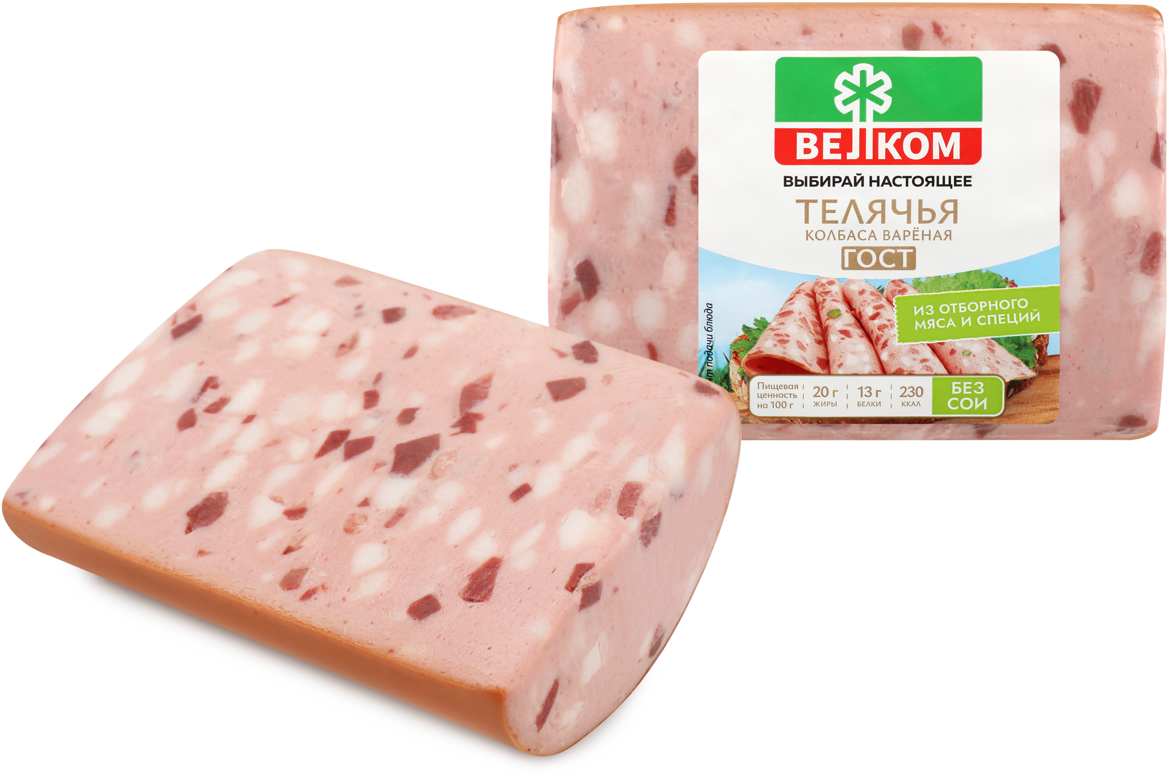Изображение товара Вареная колбаса ВЕЛКОМ Телячья 400г - мягкая и сочная, вкусная и натуральная Изображение товара Вареная колбаса ВЕЛКОМ Телячья 400г - мягкая и сочная, вкусная и натуральная