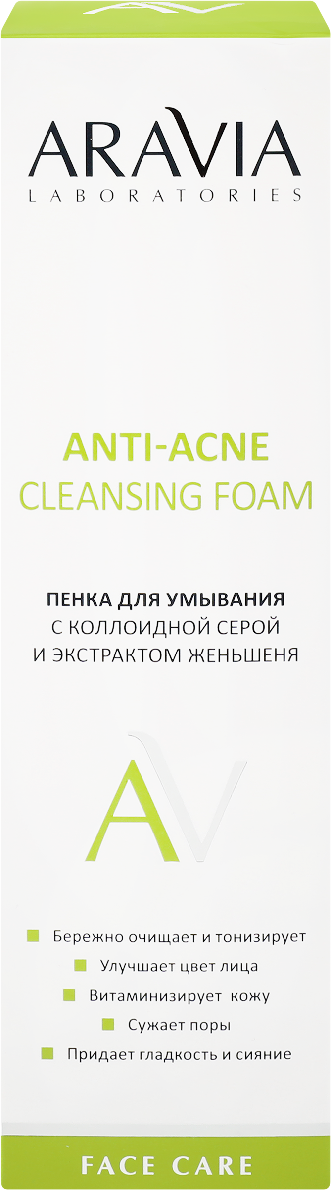 Изображение товара Пенка для умывания ARAVIA LABORATORIES Anti-Acne с коллоидной серой и женьшенем