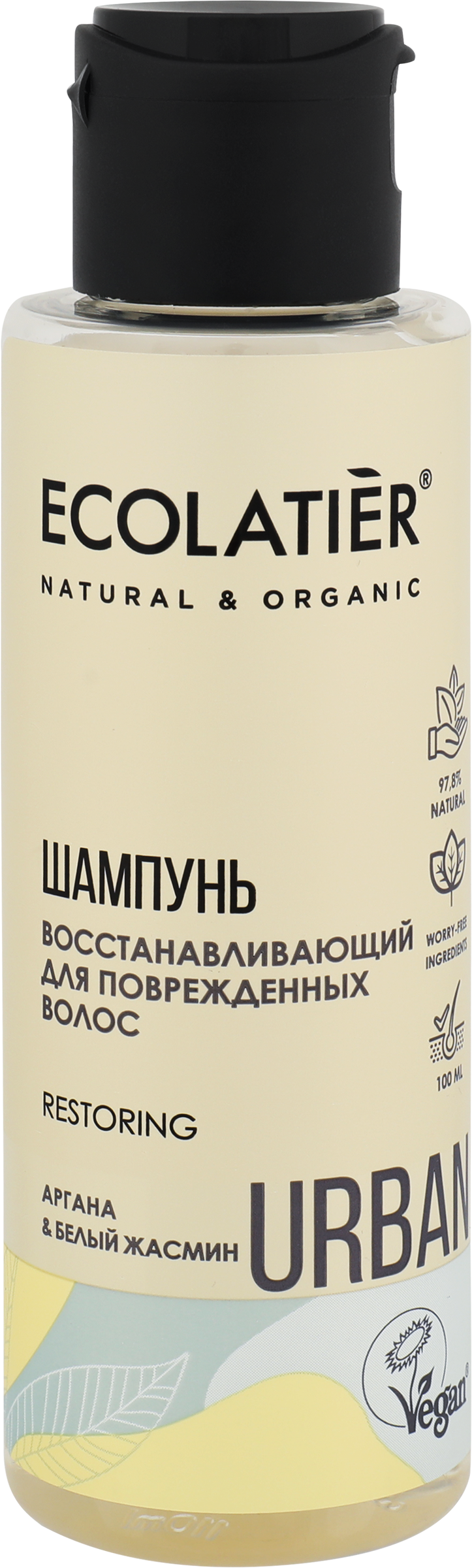 Изображение товара Шампунь ECOLATIER Аргана и жасмин для восстановления поврежденных волос Изображение товара Шампунь ECOLATIER Аргана и жасмин для восстановления поврежденных волос