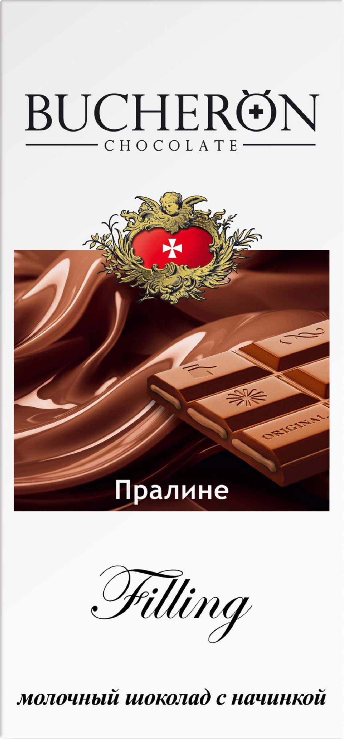 Изображение товара Шоколад BUCHERON Filling с начинкой пралине 85г классический десерт Изображение товара Шоколад BUCHERON Filling с начинкой пралине 85г классический десерт