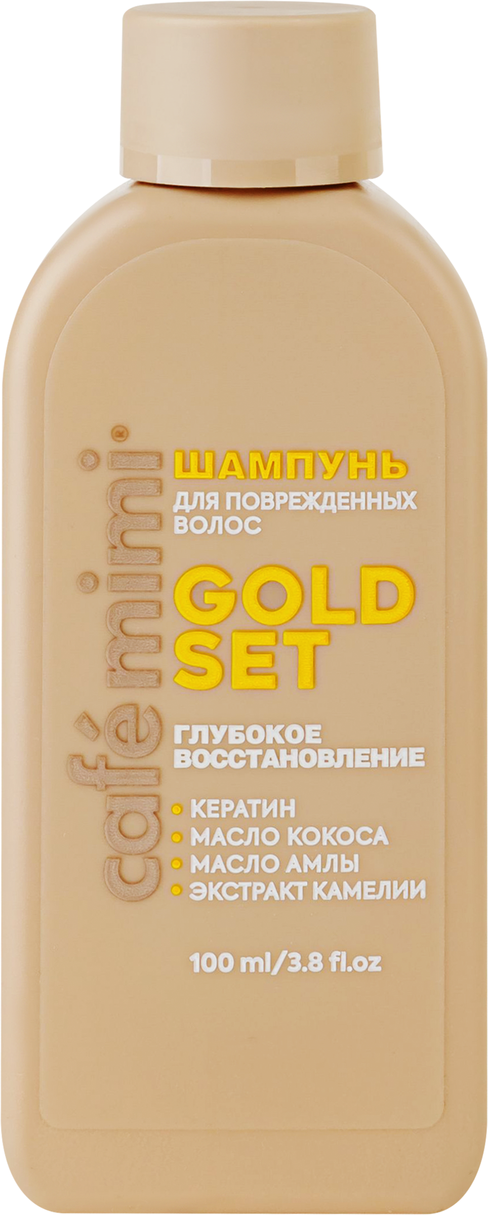 Изображение товара Шампунь CAFE MIMI Gold для восстановления поврежденных волос Изображение товара Шампунь CAFE MIMI Gold для восстановления поврежденных волос