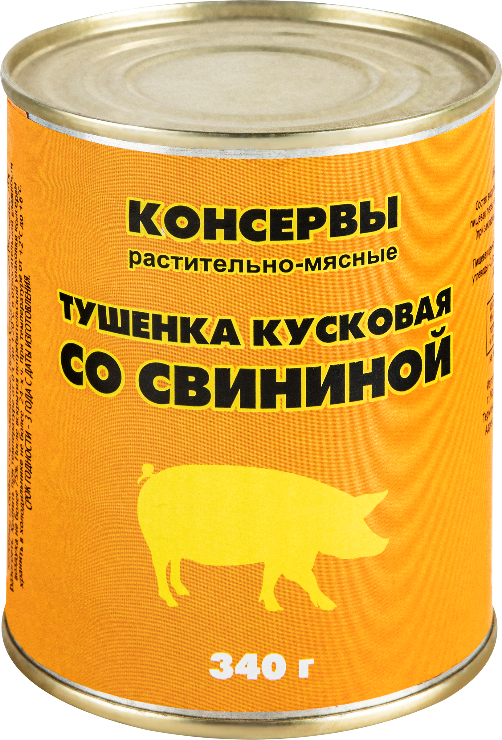 Изображение товара Тушенка со свининой, 340г Изображение товара Тушенка со свининой, 340г
