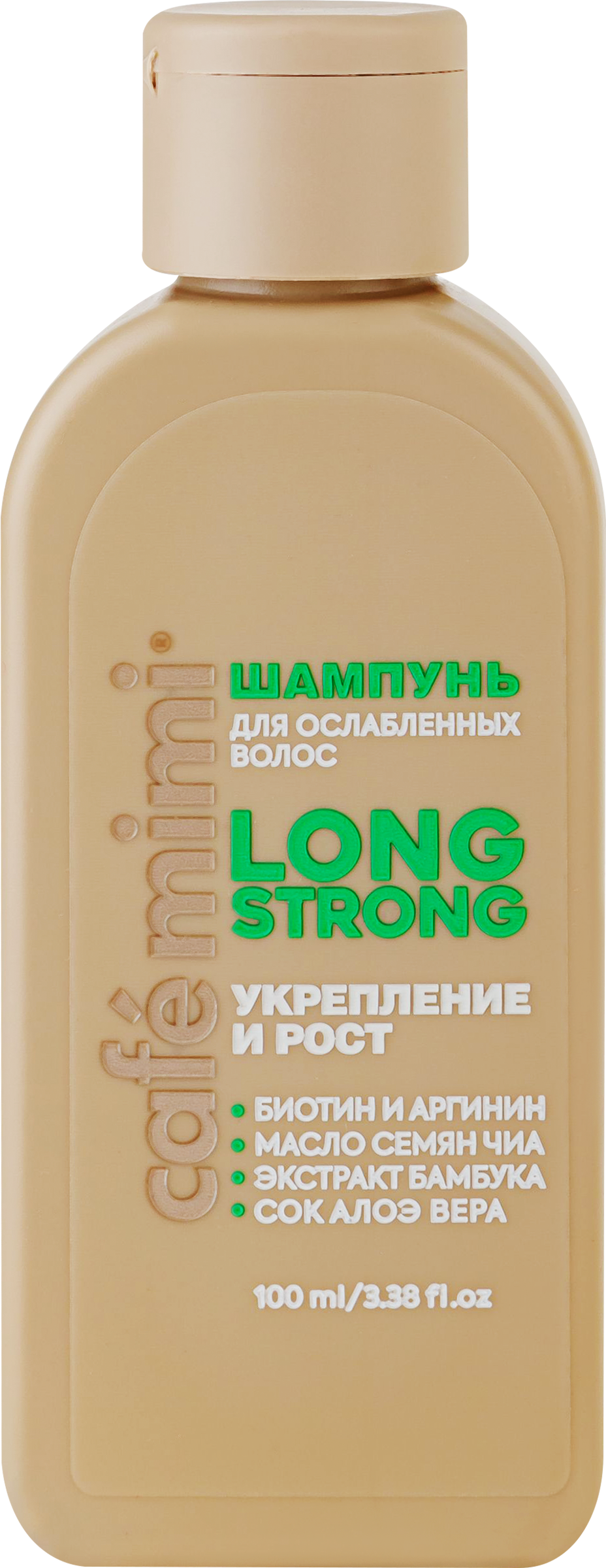Изображение товара Шампунь CAFE MIMI Long strong для укрепления волос и активного роста Изображение товара Шампунь CAFE MIMI Long strong для укрепления волос и активного роста