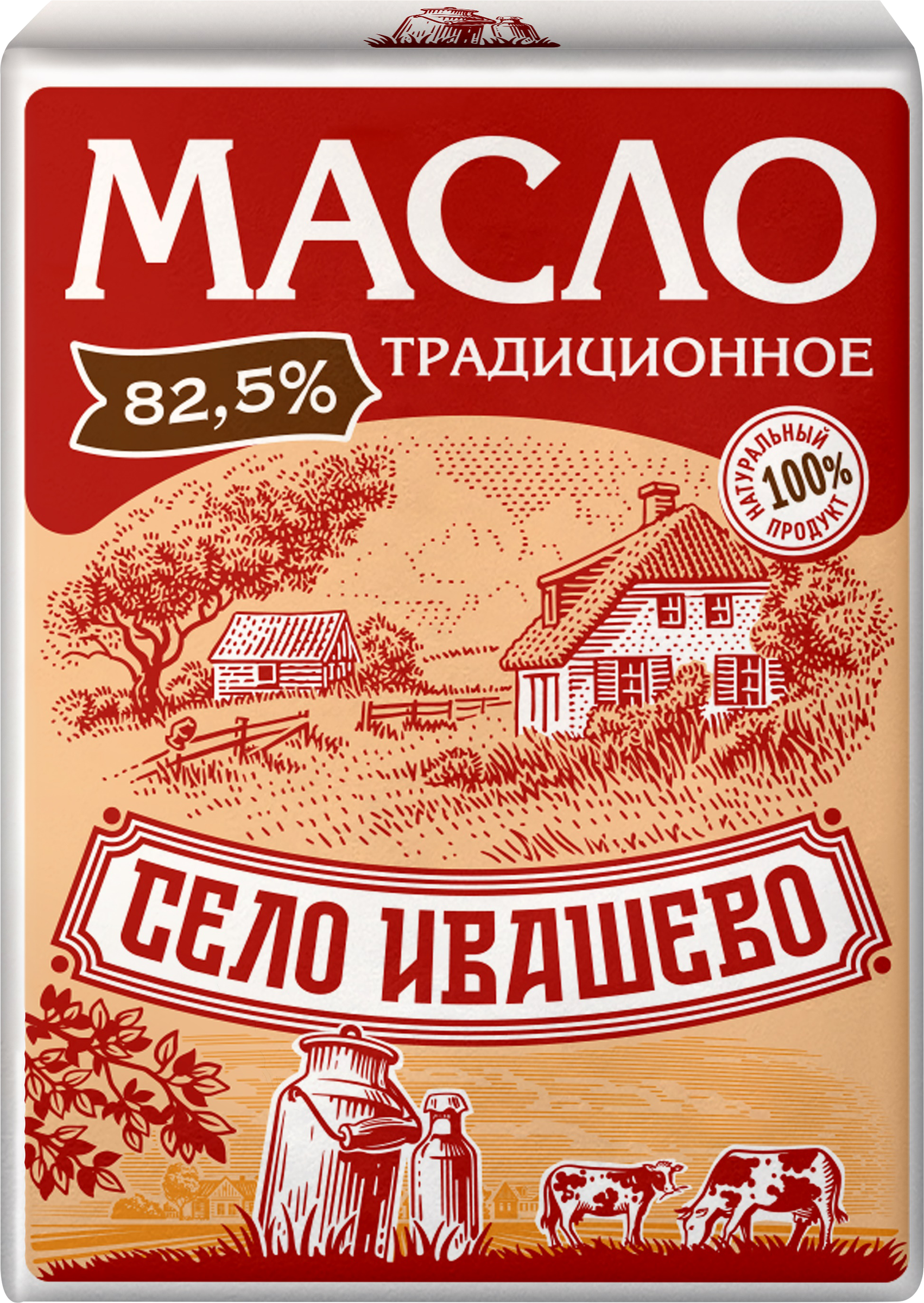 Изображение товара Масло сладкосливочное СЕЛО ИВАШЕВО Традиционное несоленое 82,5% 180г