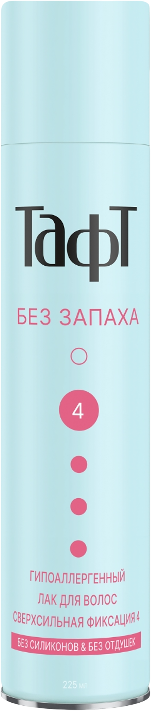 Изображение товара Лак для волос ТАФТ Без запаха сверхсильная фиксация 225мл