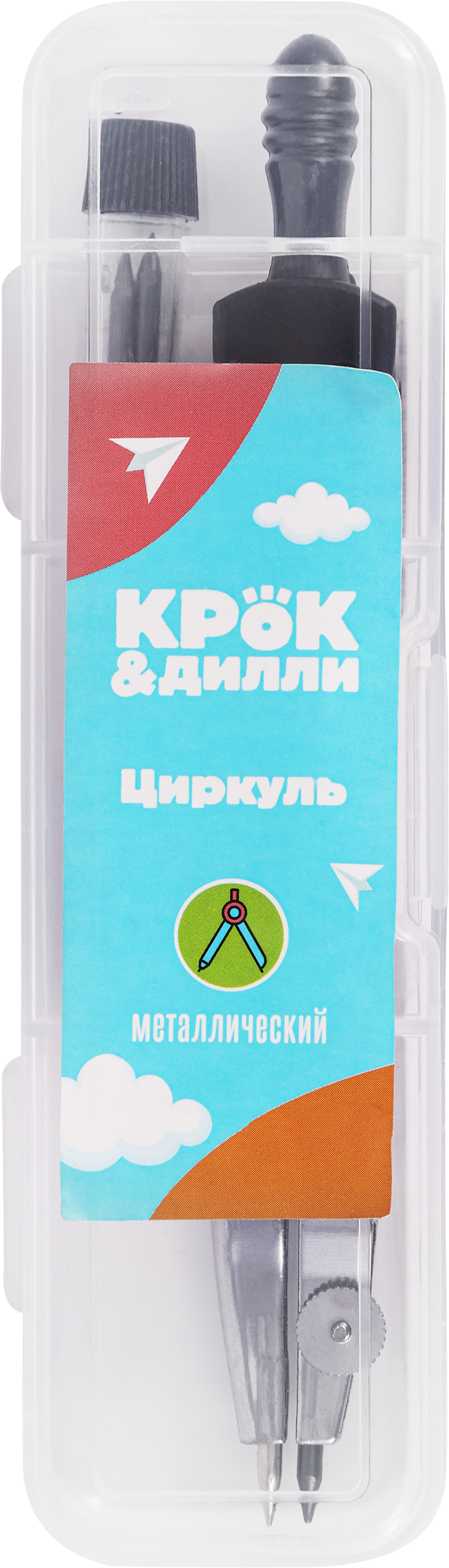 Изображение товара Циркуль КРОК&ДИЛЛИ металлический, Арт. GT95058 Изображение товара Циркуль КРОК&ДИЛЛИ металлический, Арт. GT95058