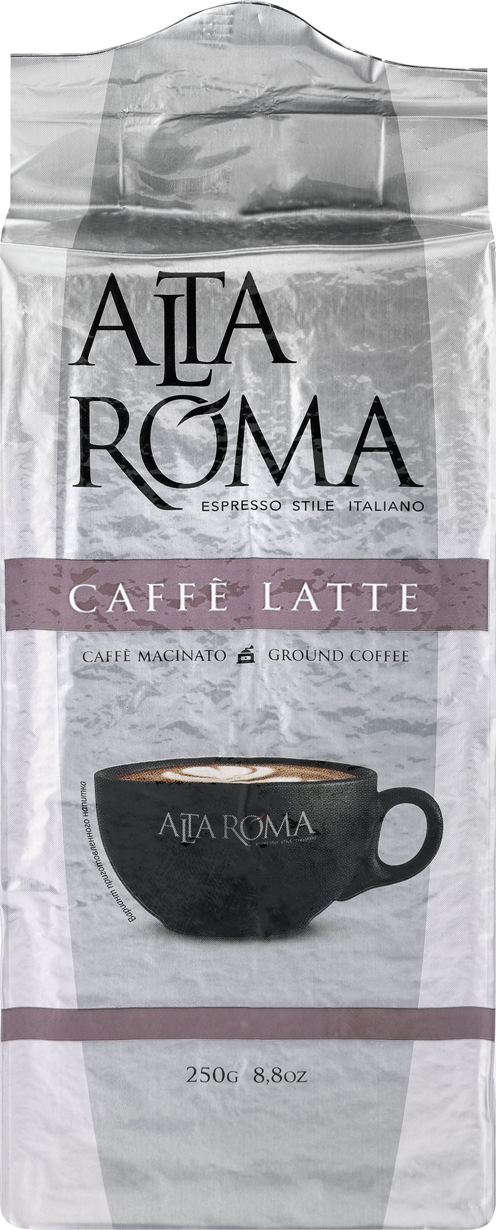 Изображение товара Кофе молотый ALTA ROMA Caffe Latte 250г Россия средней обжарки Изображение товара Кофе молотый ALTA ROMA Caffe Latte 250г Россия средней обжарки