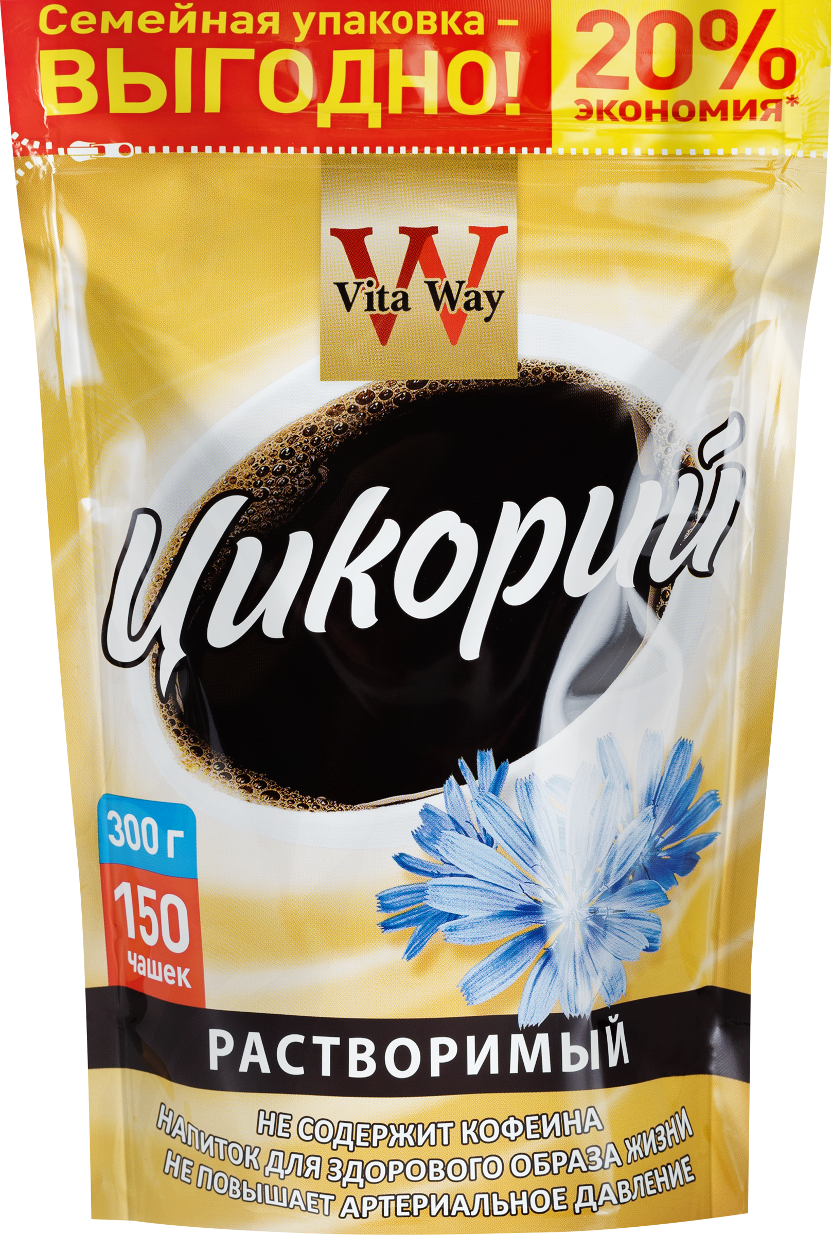 Изображение товара Цикорий растворимый VITA WAY порошкообразный 300г натуральный напиток Изображение товара Цикорий растворимый VITA WAY порошкообразный 300г натуральный напиток
