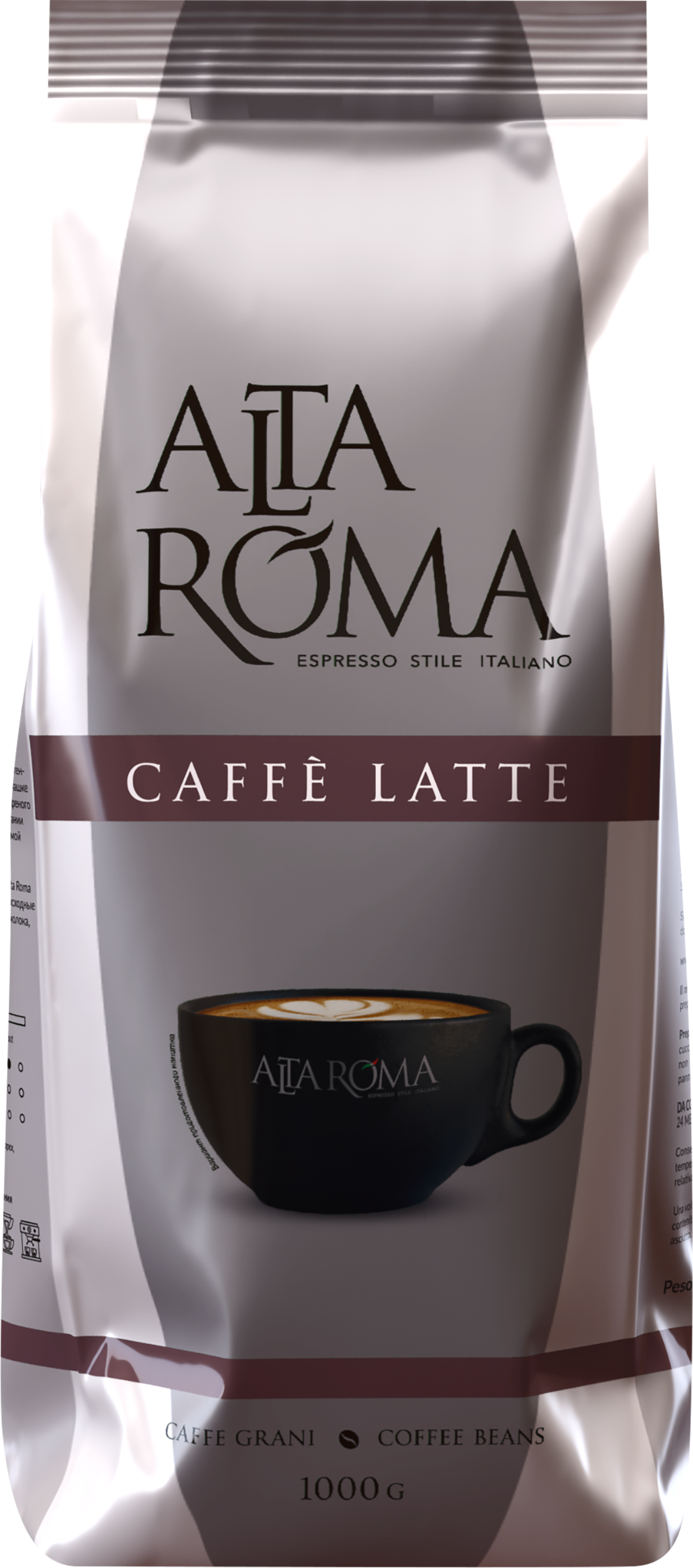 Изображение товара Кофе зерновой ALTA ROMA Caffe Latte 1кг - насыщенный вкус и аромат Изображение товара Кофе зерновой ALTA ROMA Caffe Latte 1кг - насыщенный вкус и аромат