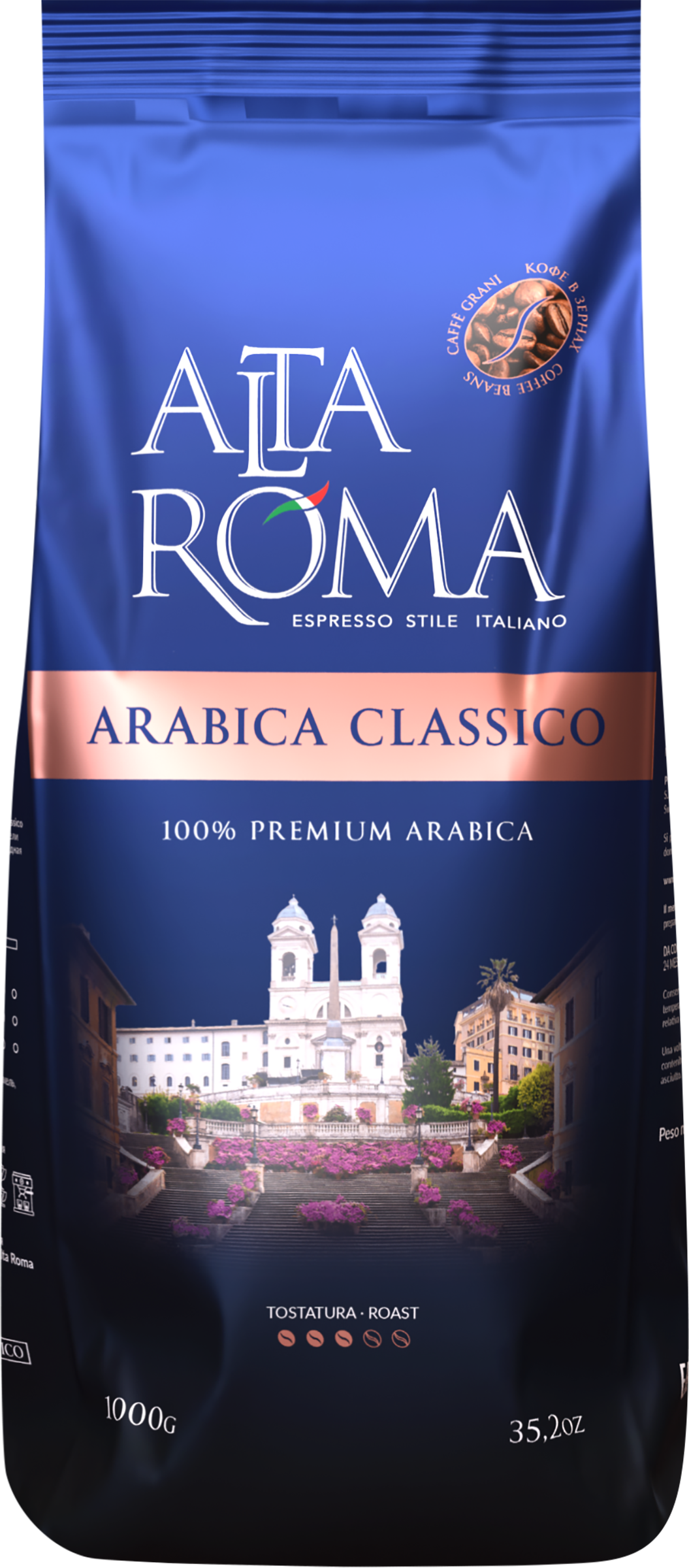 Изображение товара Кофе зерновой ALTA ROMA Arabica Classico 1 кг натуральный ароматный кофе Изображение товара Кофе зерновой ALTA ROMA Arabica Classico 1 кг натуральный ароматный кофе