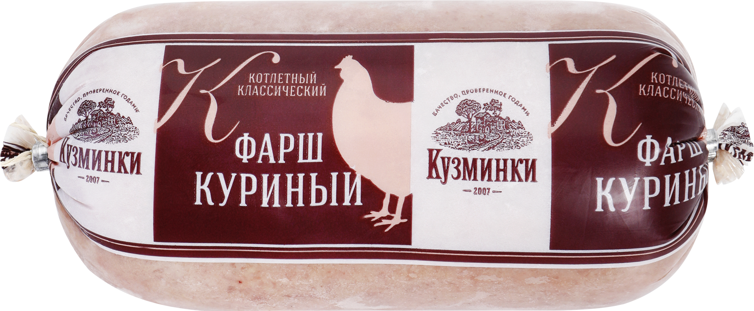 Изображение товара Фарш куриный котлетный КУЗМИНКИ классический 700г замороженный Изображение товара Фарш куриный котлетный КУЗМИНКИ классический 700г замороженный