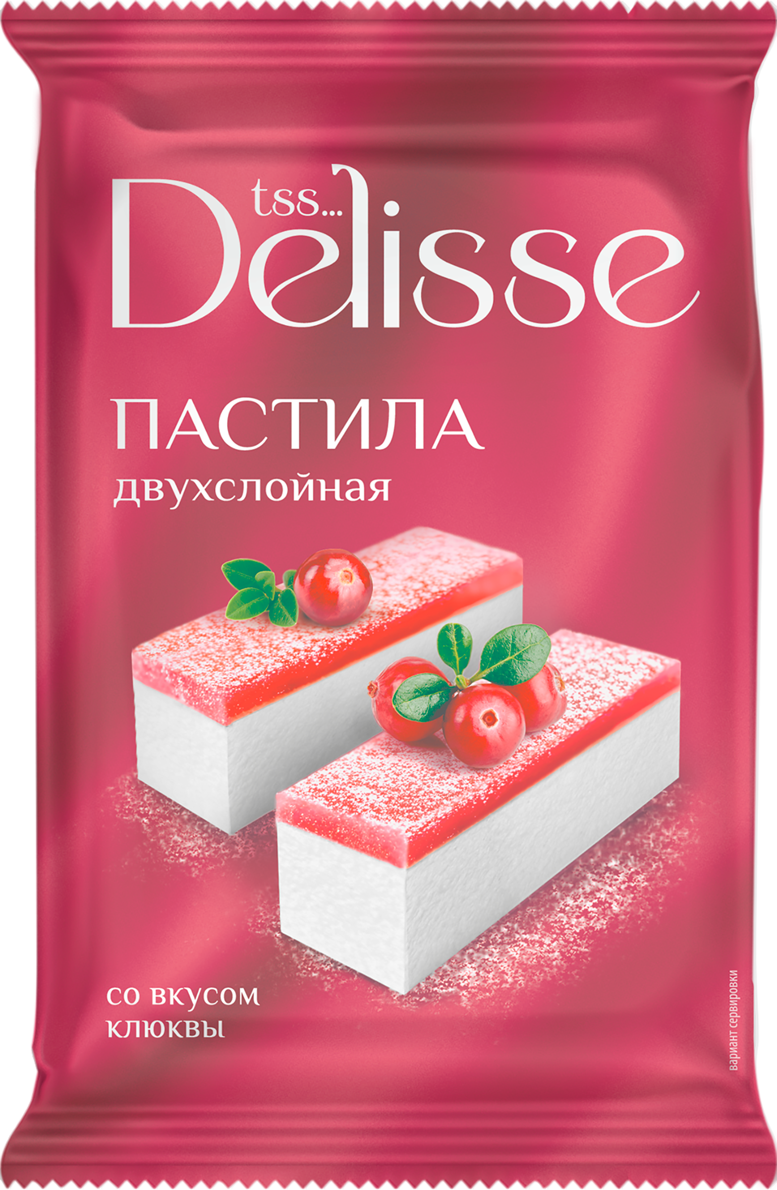 Изображение товара Пастила DELISSE двухслойная со вкусом клюквы 220г натуральный десерт