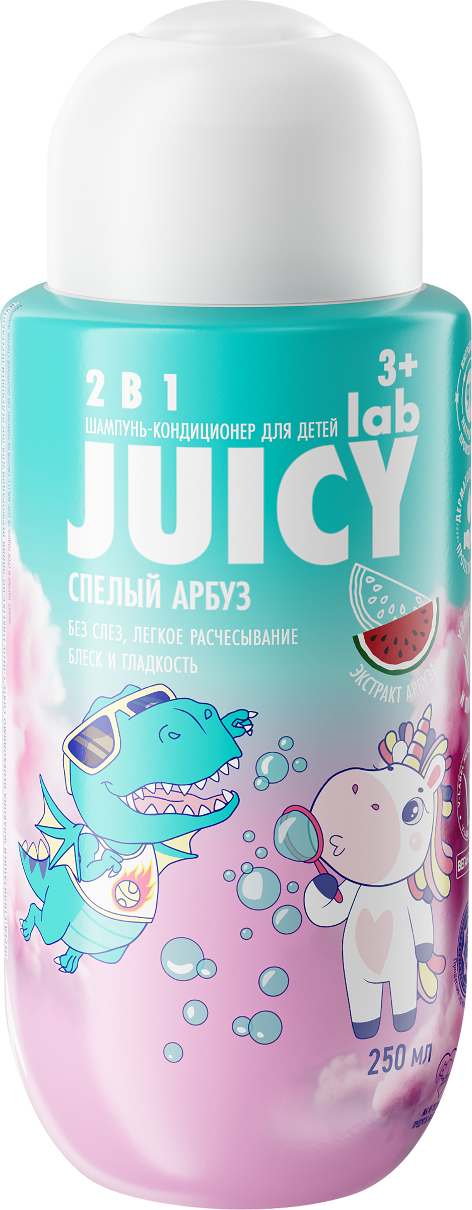 Изображение товара Детский шампунь-кондиционер JUICY LAB 2в1 Арбуз 250мл натуральный уход