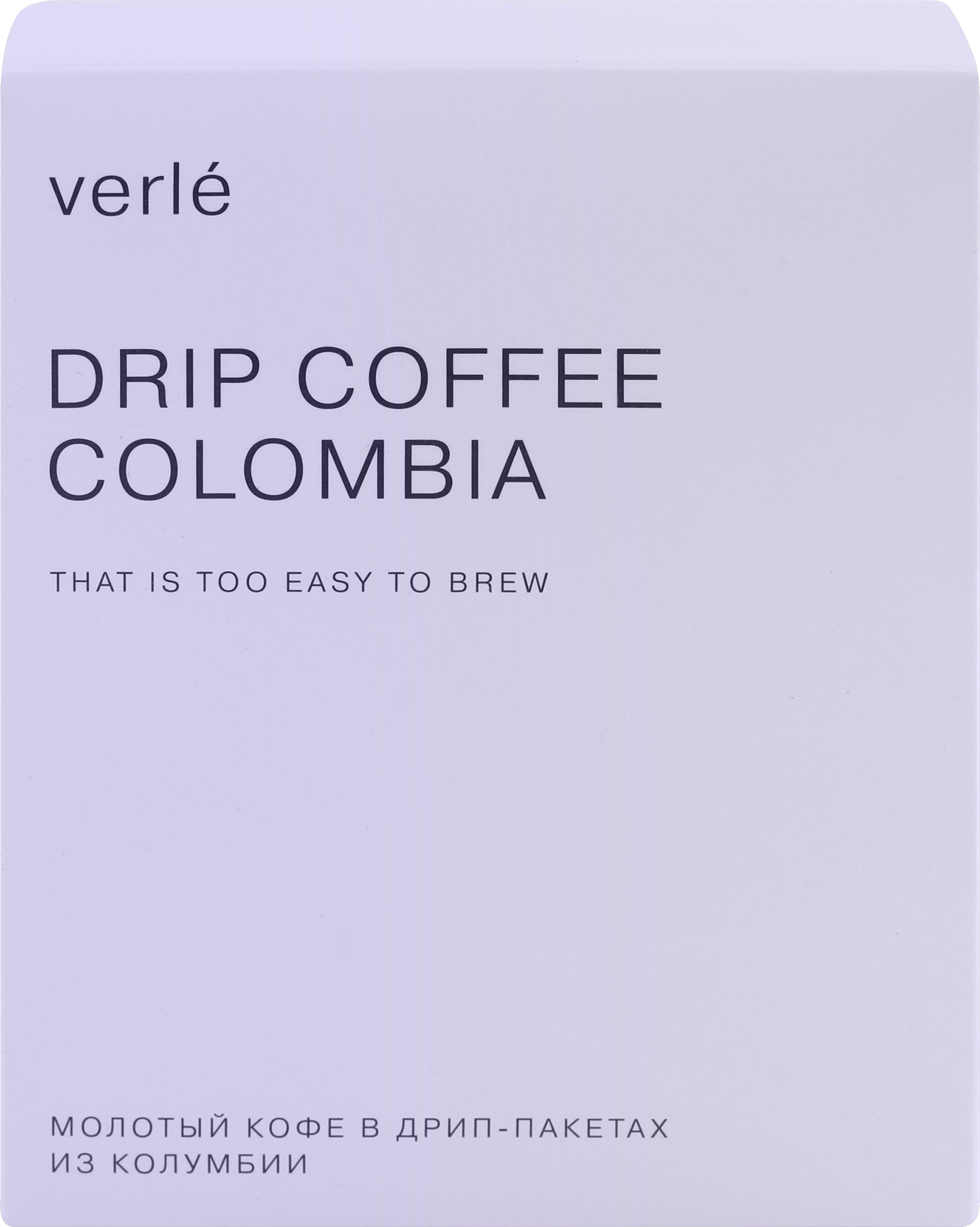 Изображение товара Кофе молотый VERLE Colombia Drip Box натуральный 66г средний помол Изображение товара Кофе молотый VERLE Colombia Drip Box натуральный 66г средний помол