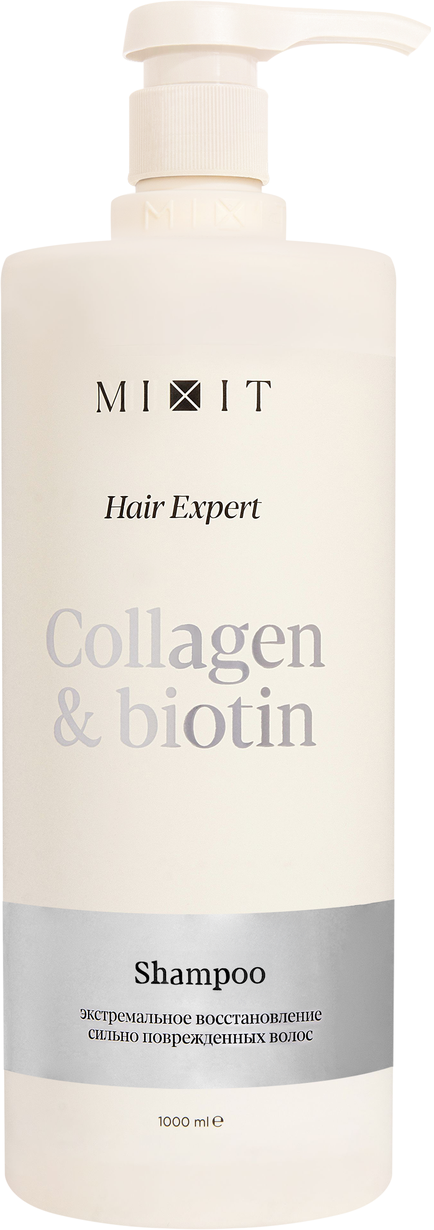 Изображение товара Шампунь MIXIT Hair Expert Collagen&Biotin, 1000мл