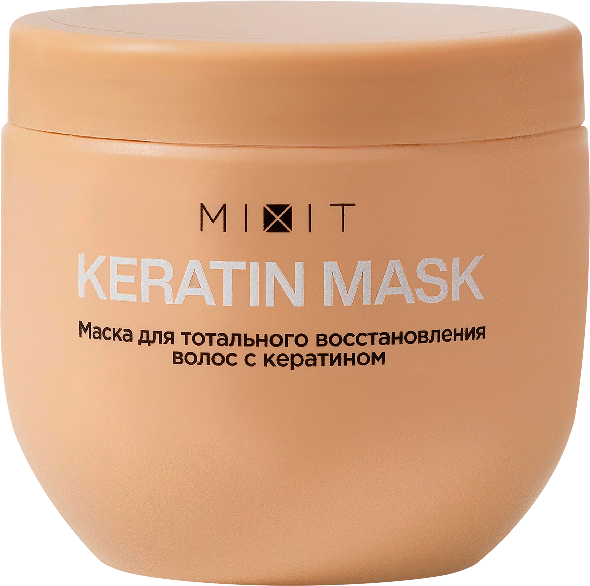 Изображение товара Маска для волос MIXIT Re:start Keratin Mask, 500мл Изображение товара Маска для волос MIXIT Re:start Keratin Mask, 500мл