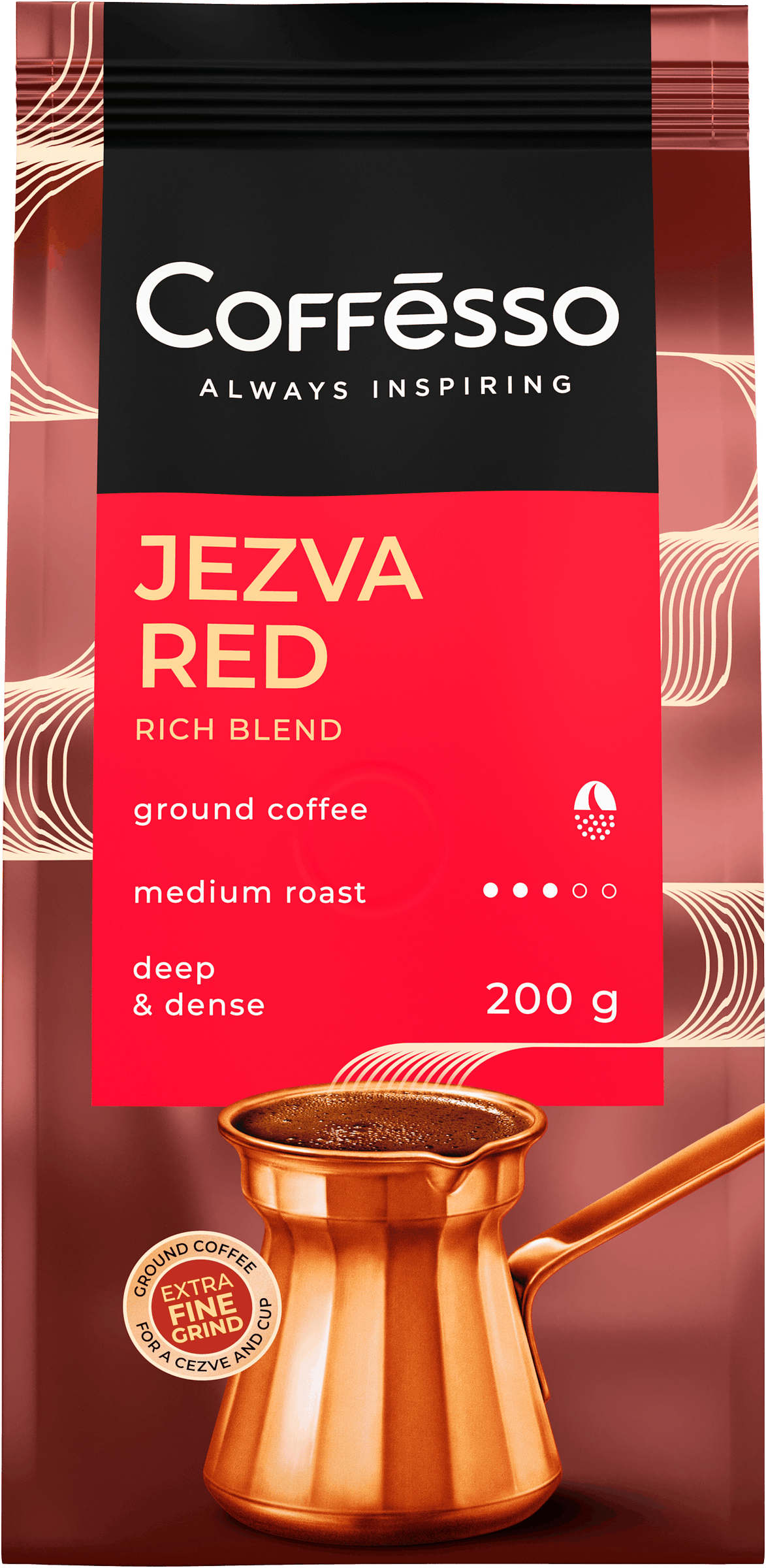 Изображение товара Кофе молотый COFFESSO Бленд арабики и робусты 200г для турки и чашки Изображение товара Кофе молотый COFFESSO Бленд арабики и робусты 200г для турки и чашки
