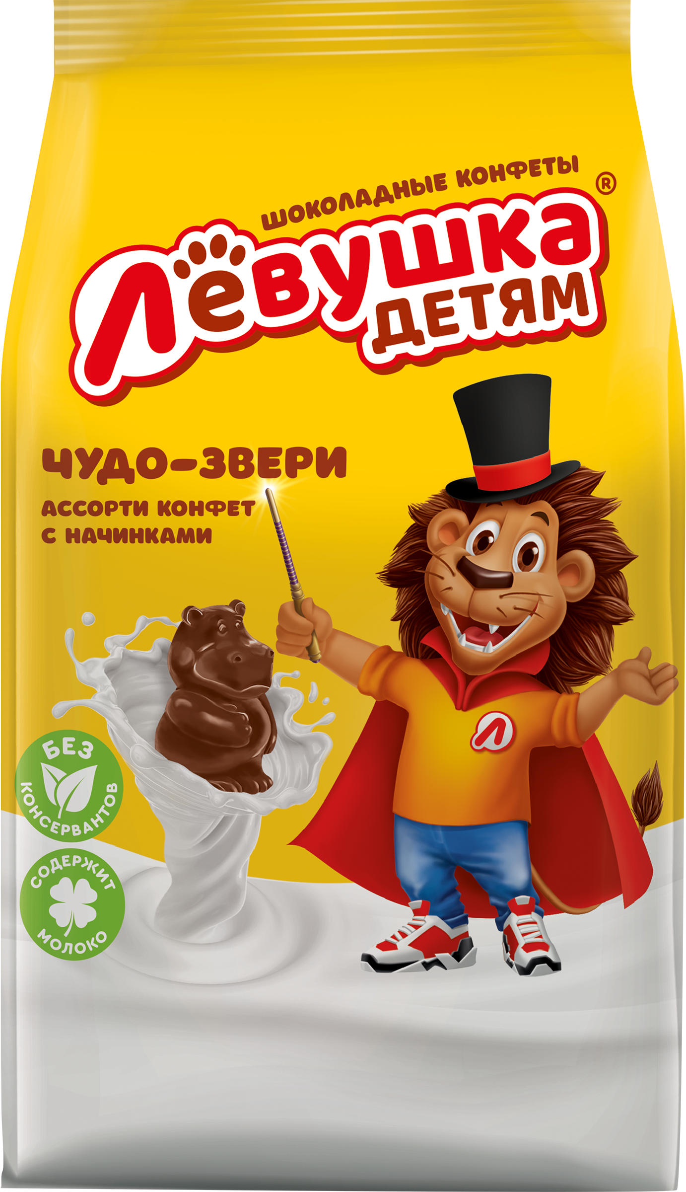 Изображение товара Конфеты СЛАВЯНКА Левушка детям Чудо-звери 189г - шоколадное лакомство для детей и взрослых Изображение товара Конфеты СЛАВЯНКА Левушка детям Чудо-звери 189г - шоколадное лакомство для детей и взрослых