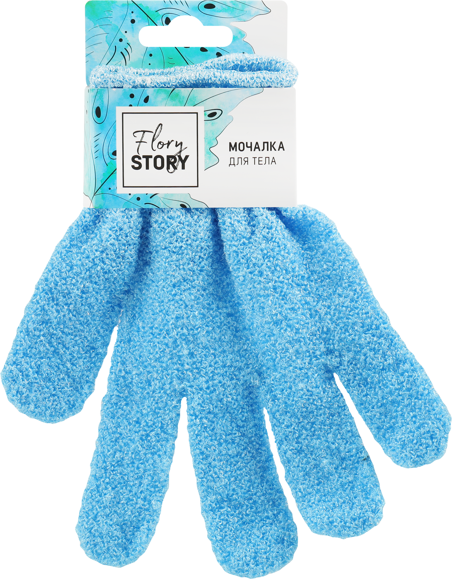Изображение товара Мочалка-перчатка для тела FLORY STORY в ассортименте, Арт. HJ-BG002 Изображение товара Мочалка-перчатка для тела FLORY STORY в ассортименте, Арт. HJ-BG002
