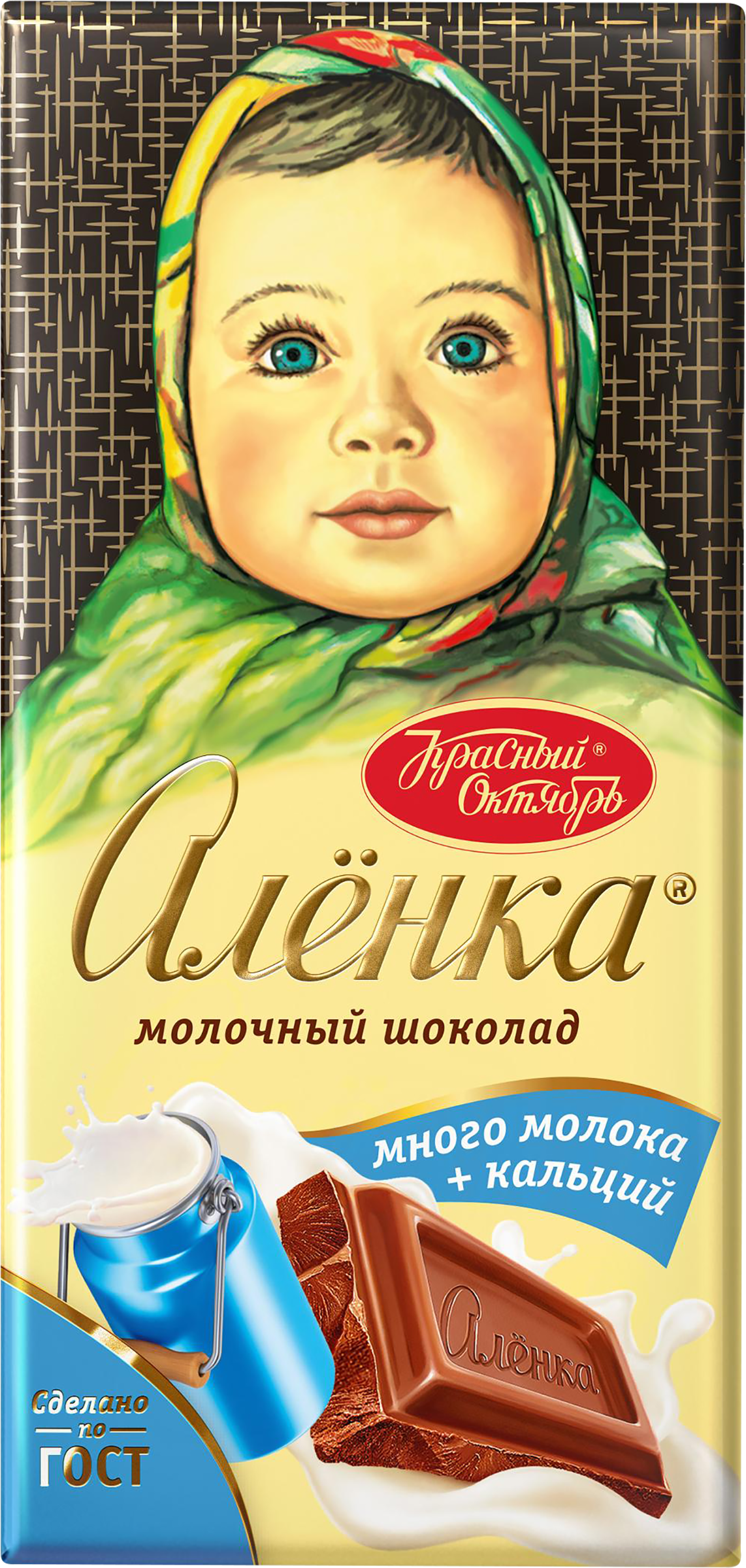 Изображение товара Шоколад молочный АЛЕНКА Красный Октябрь много молока, 75г Изображение товара Шоколад молочный АЛЕНКА Красный Октябрь много молока, 75г