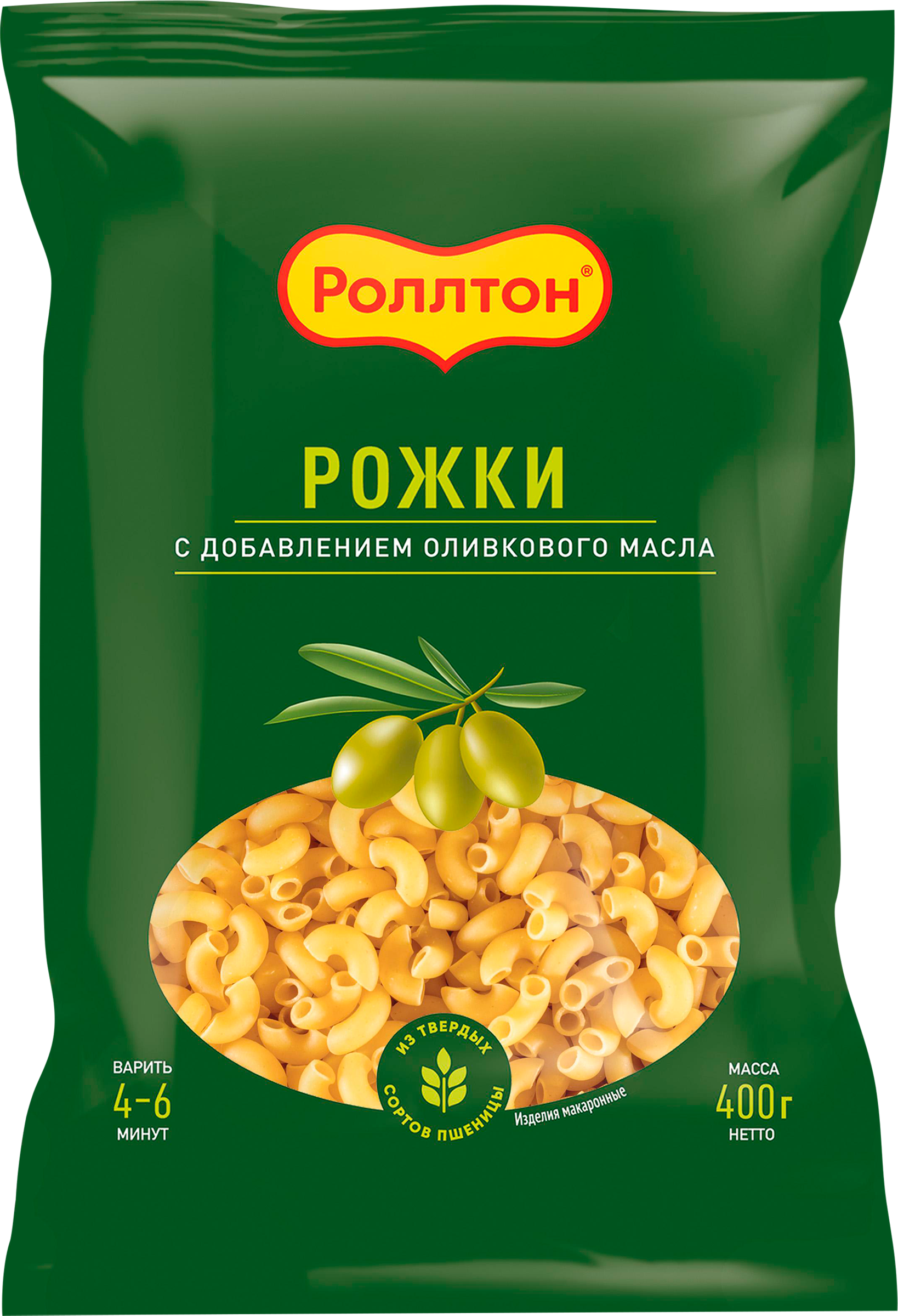 Изображение товара Макаронные изделия РОЛЛТОН Рожки с оливковым маслом 400г