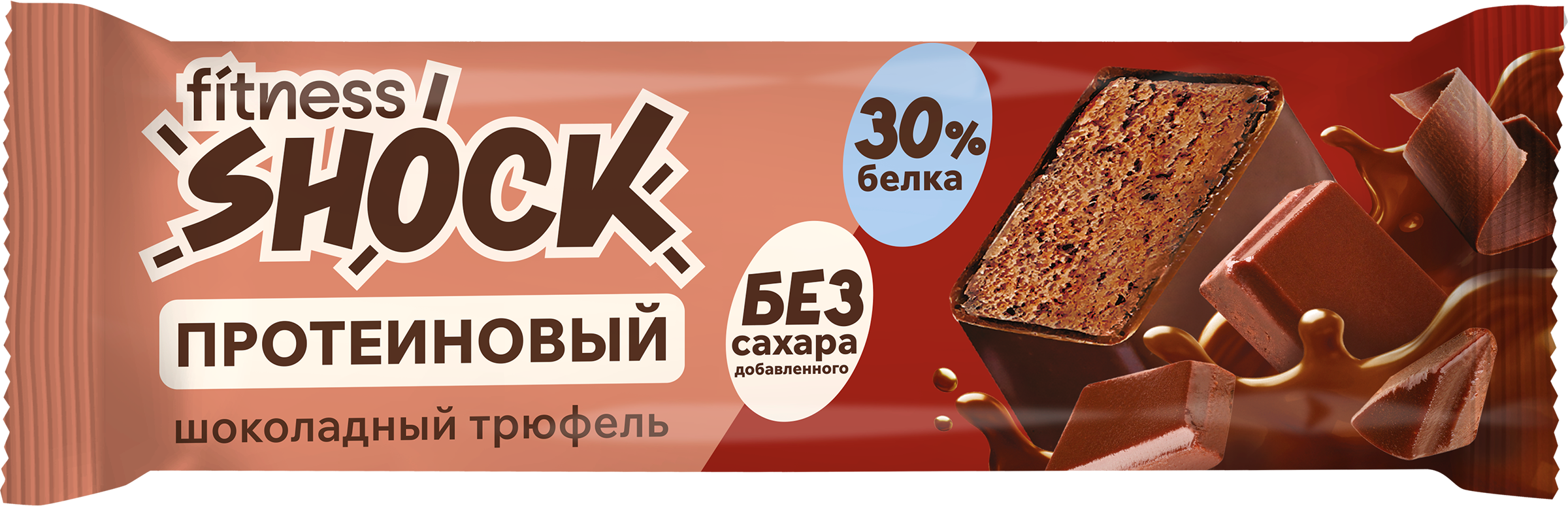 Изображение товара Протеиновый батончик FITNESSHOCK Шоколад 30% протеина без сахара 40г Изображение товара Протеиновый батончик FITNESSHOCK Шоколад 30% протеина без сахара 40г