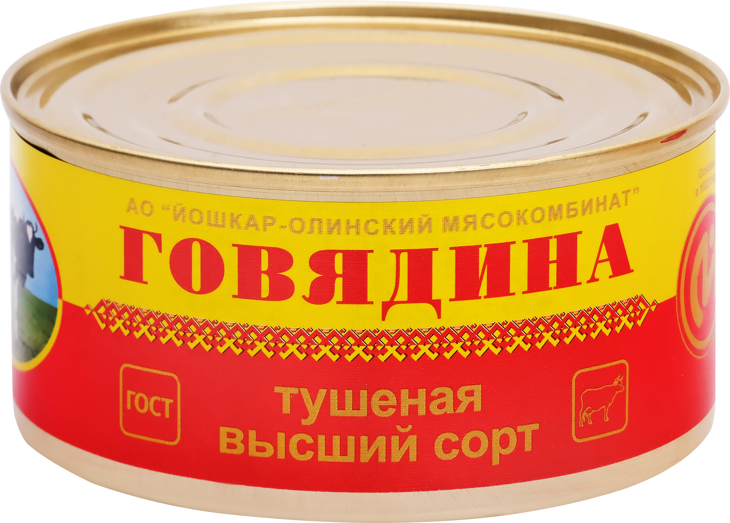 Изображение товара Говядина тушеная ЙОШКАР-ОЛИНСКИЙ МК высший сорт ГОСТ 325г Изображение товара Говядина тушеная ЙОШКАР-ОЛИНСКИЙ МК высший сорт ГОСТ 325г