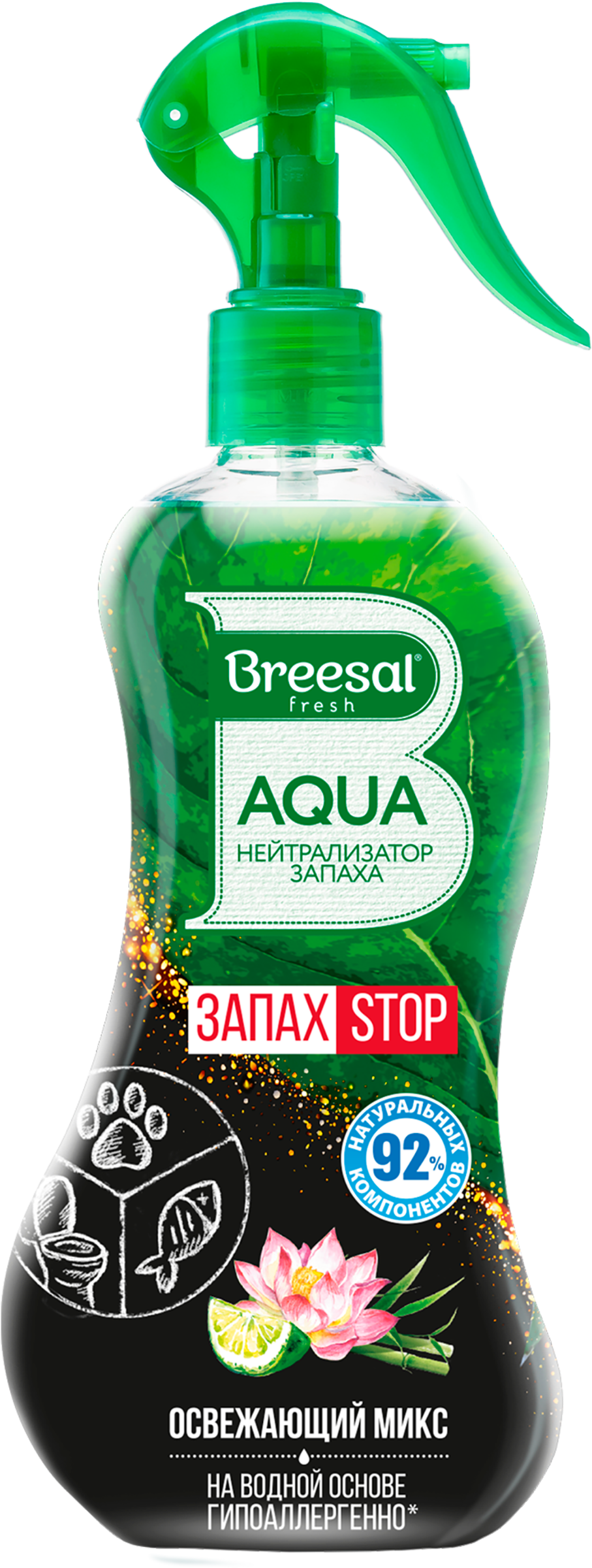 Изображение товара Нейтрализатор запаха BREESAL Aqua Освежающий микс, 375мл