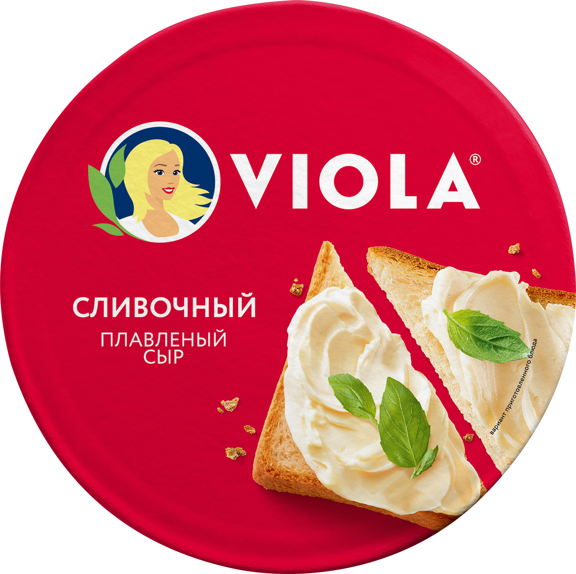Изображение товара Плавленый сыр VIOLA сливочный 35% без змж 130г - вкусный и качественный продукт
