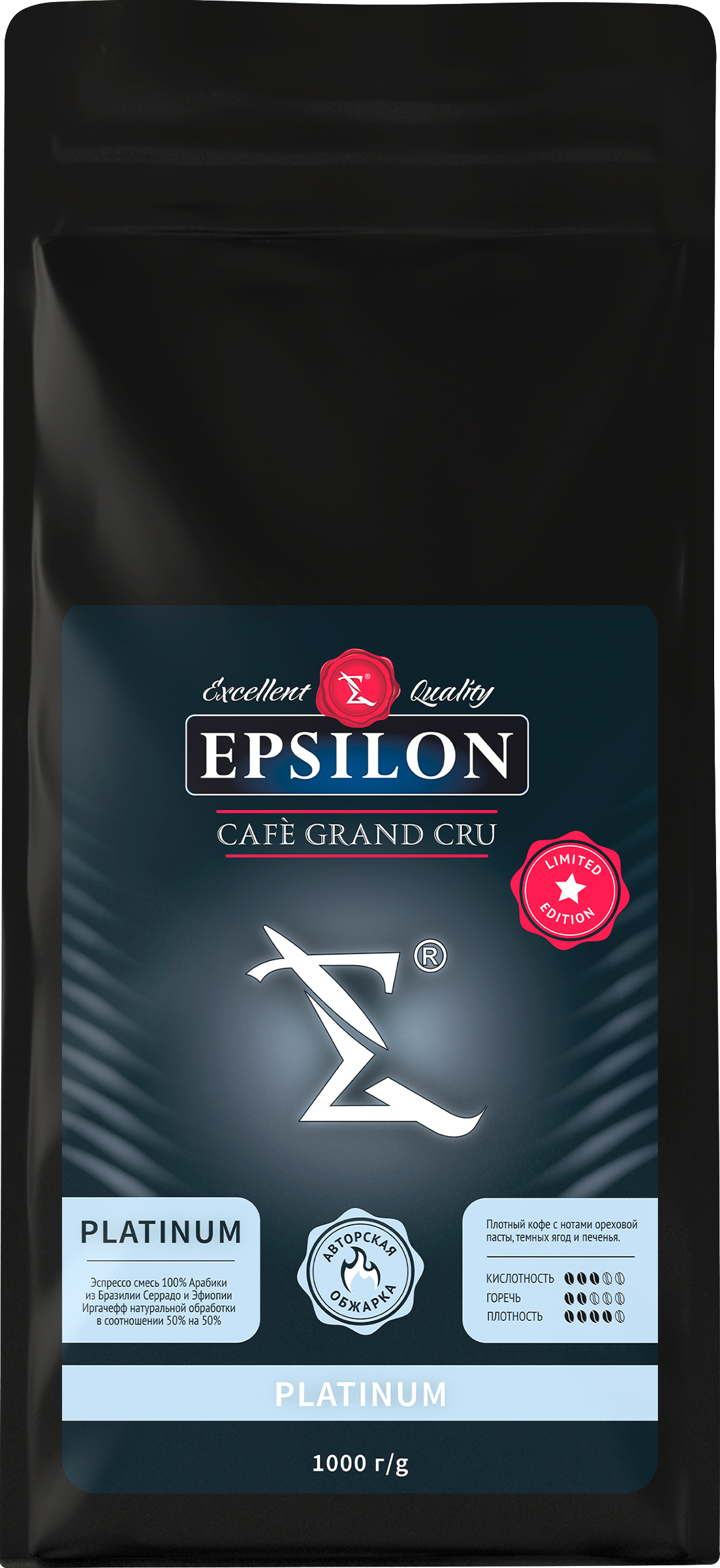 Изображение товара Кофе зерновой EPSILONPRESSO Epsilon Platinum 1кг Изображение товара Кофе зерновой EPSILONPRESSO Epsilon Platinum 1кг