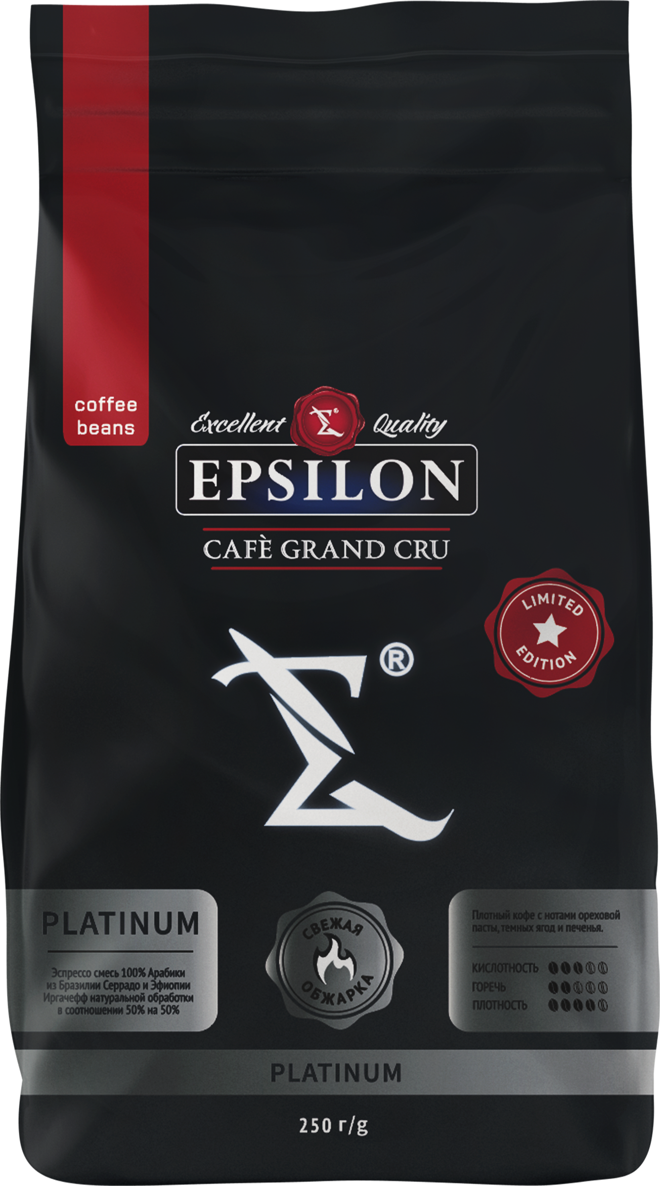 Изображение товара Кофе зерновой EPSILONPRESSO Epsilon Platinum - насыщенный вкус и аромат 250г