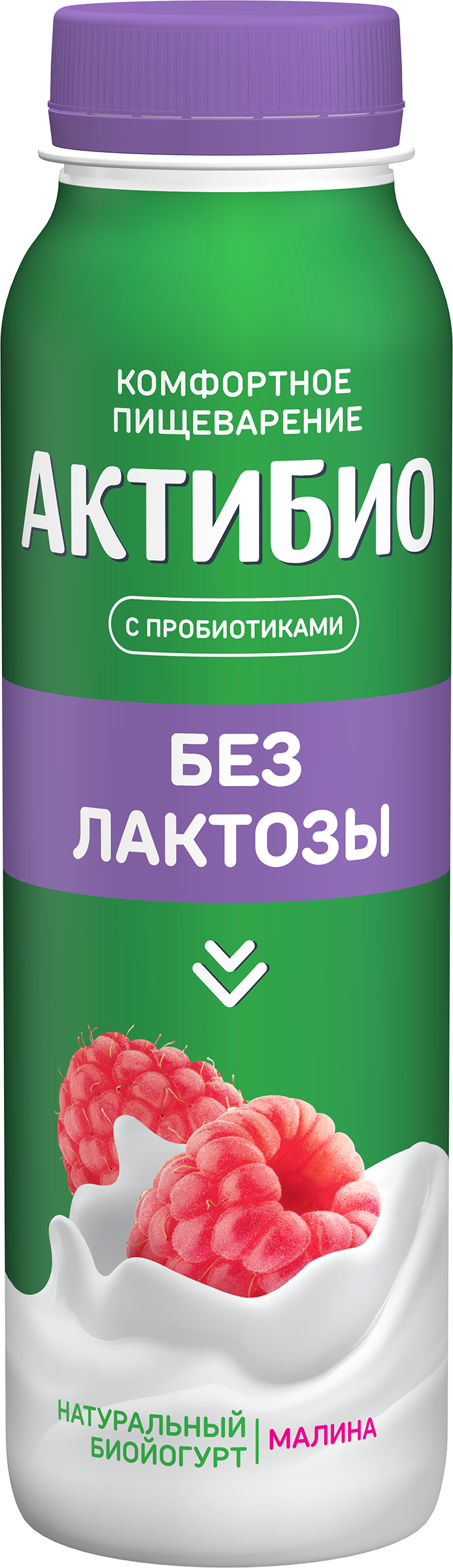 Изображение товара Йогурт питьевой АКТИБИО с малиной без лактозы 1,5% 260г Изображение товара Йогурт питьевой АКТИБИО с малиной без лактозы 1,5% 260г