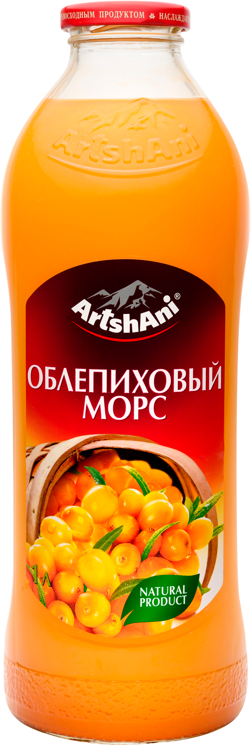 Изображение товара Морс ARTSHANI Облепиховый, 1л Изображение товара Морс ARTSHANI Облепиховый, 1л