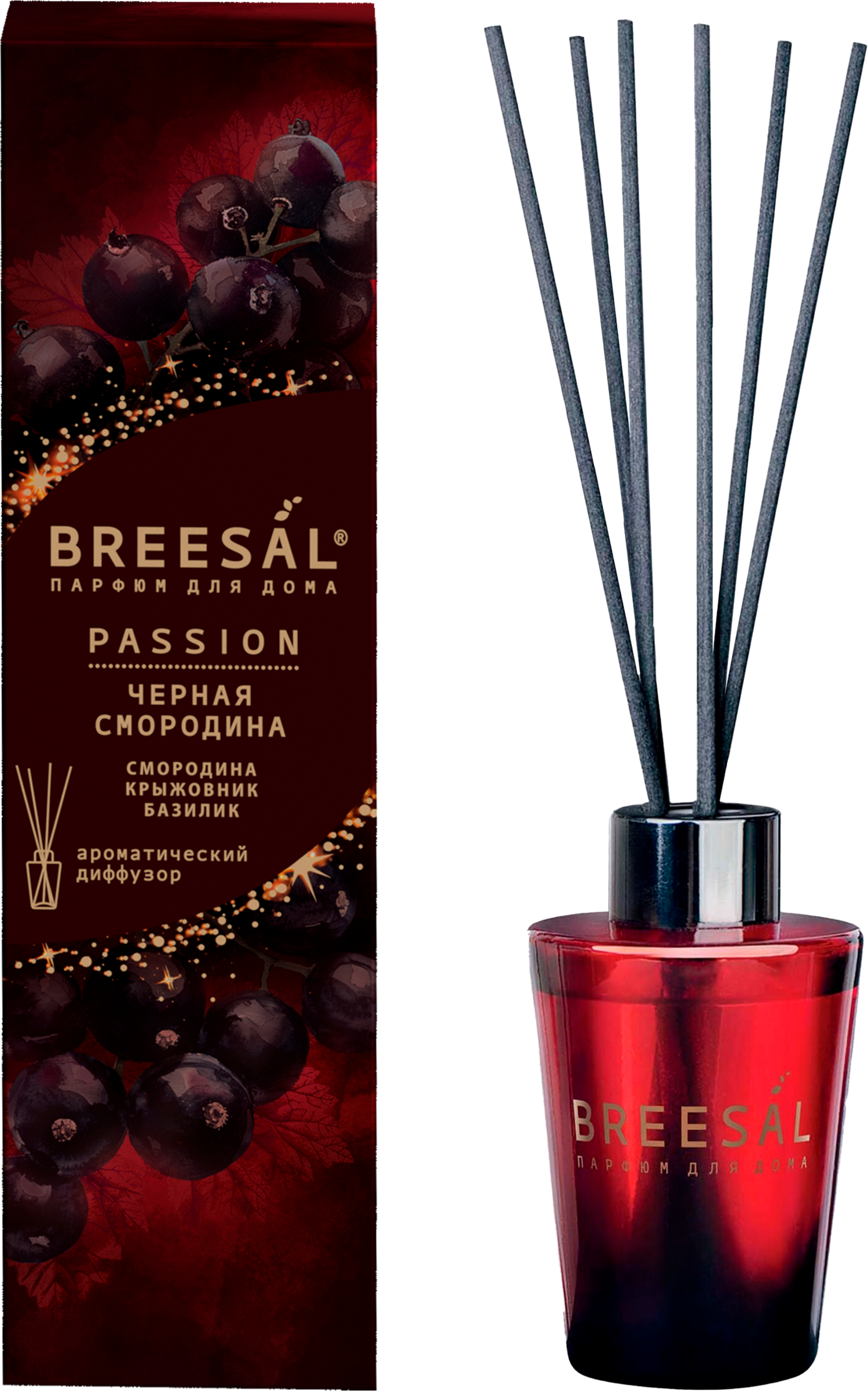 Изображение товара Аромадиффузор BREESAL Passion Черная смородина, 70мл Изображение товара Аромадиффузор BREESAL Passion Черная смородина, 70мл