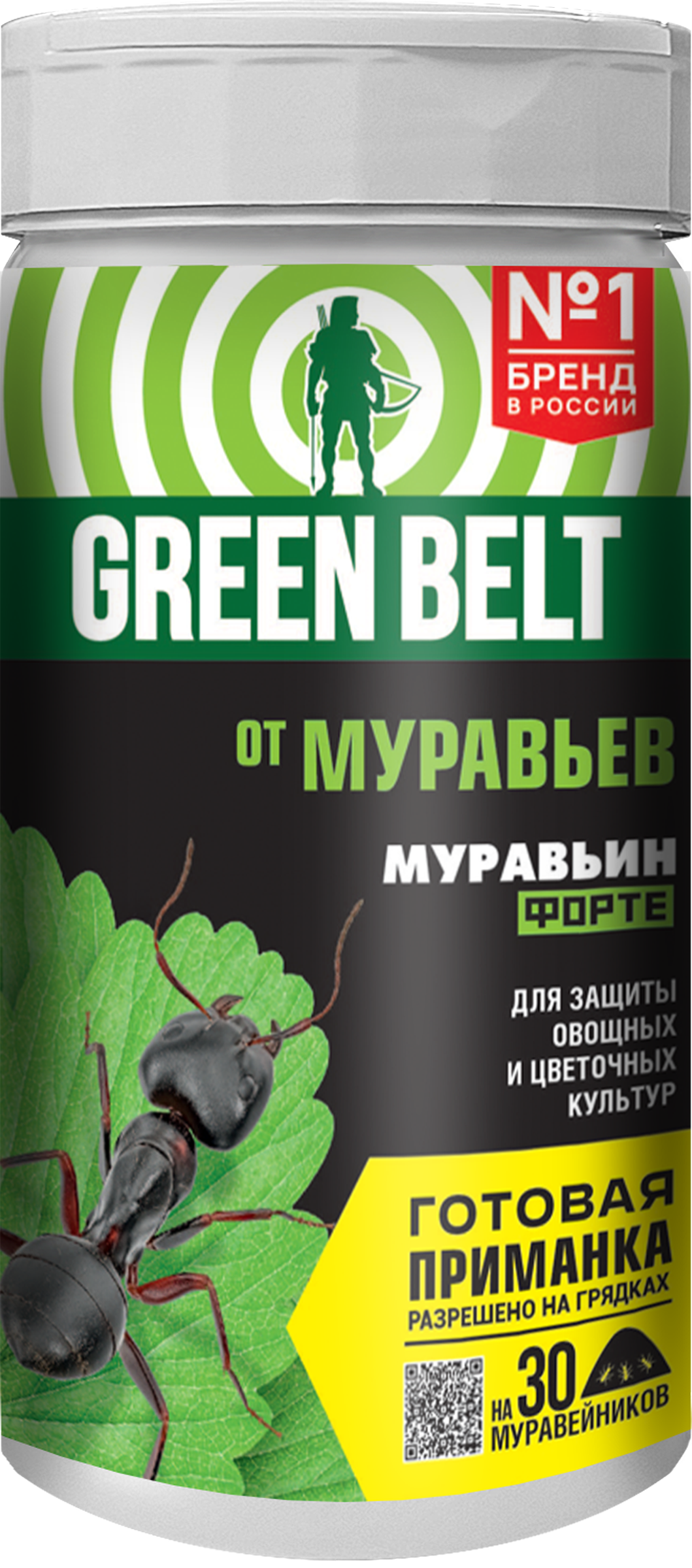 Изображение товара Инсектицид GREEN BELT Муравьин форте 90г против муравьев и вредителей Изображение товара Инсектицид GREEN BELT Муравьин форте 90г против муравьев и вредителей