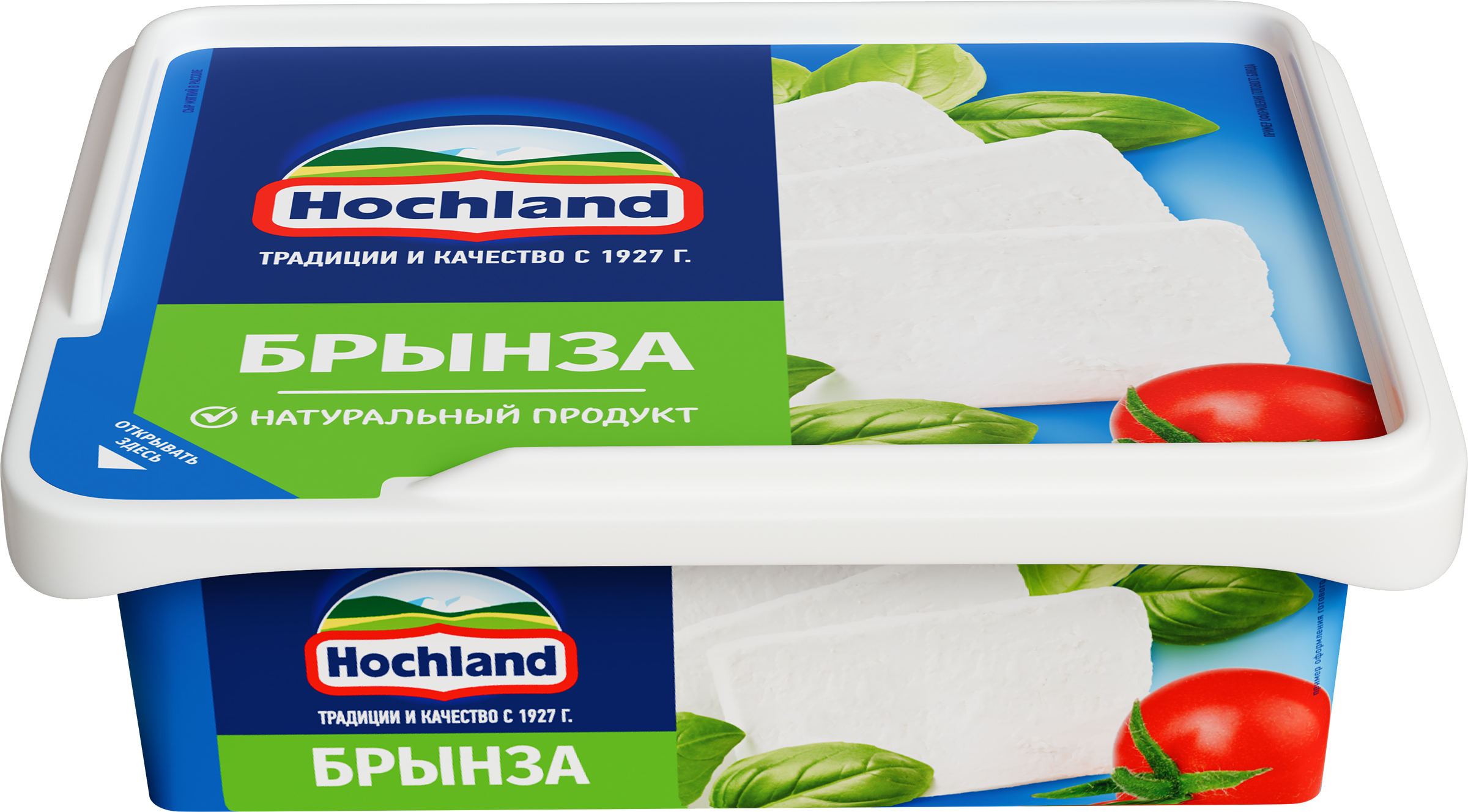 Изображение товара Сыр HOCHLAND Брынза в рассоле 45%, без змж, 250г Изображение товара Сыр HOCHLAND Брынза в рассоле 45%, без змж, 250г