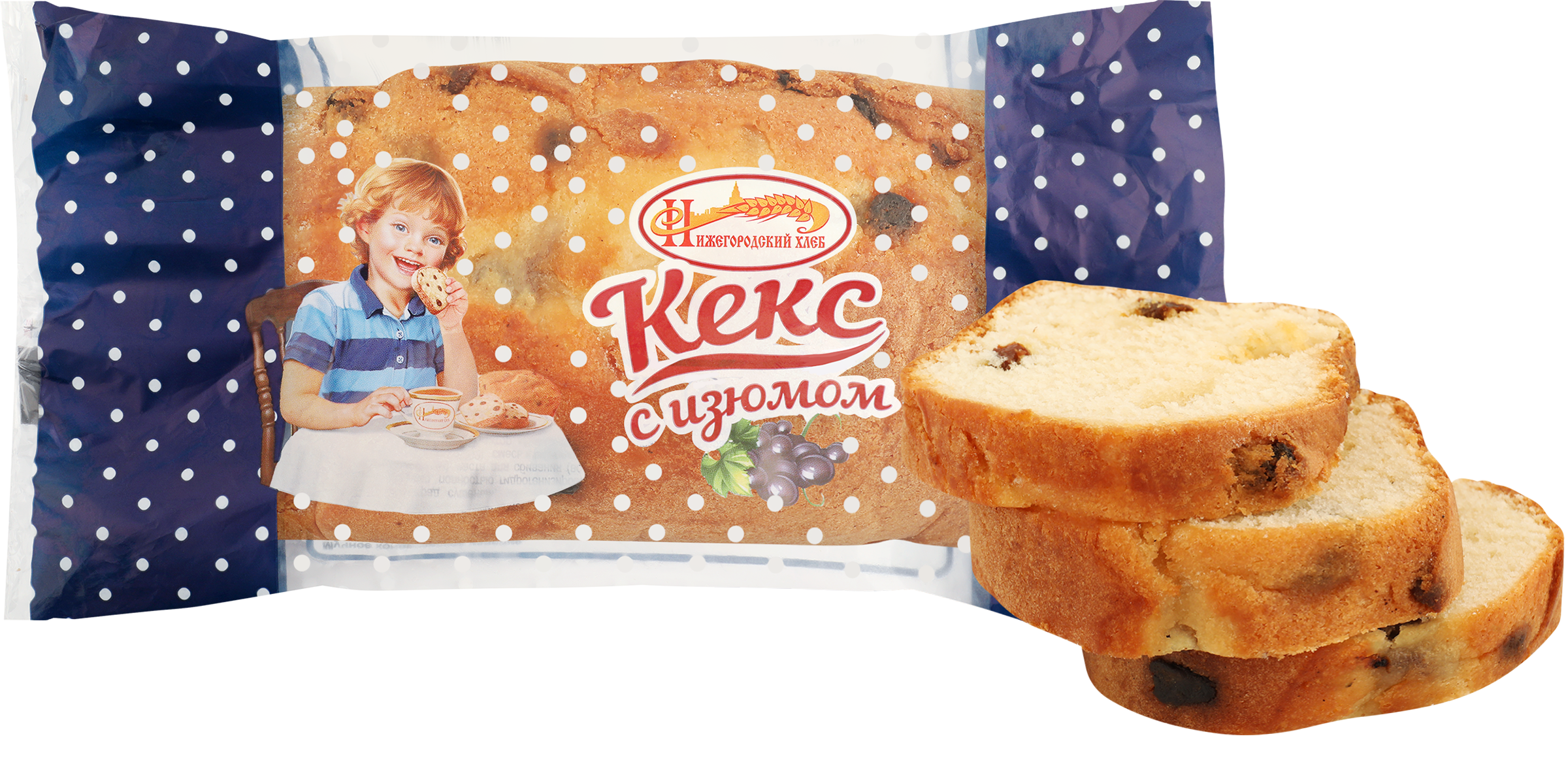 Изображение товара Кекс с изюмом 450г НИЖЕГОРОДСКИЙ ХЛЕБ Изображение товара Кекс с изюмом 450г НИЖЕГОРОДСКИЙ ХЛЕБ