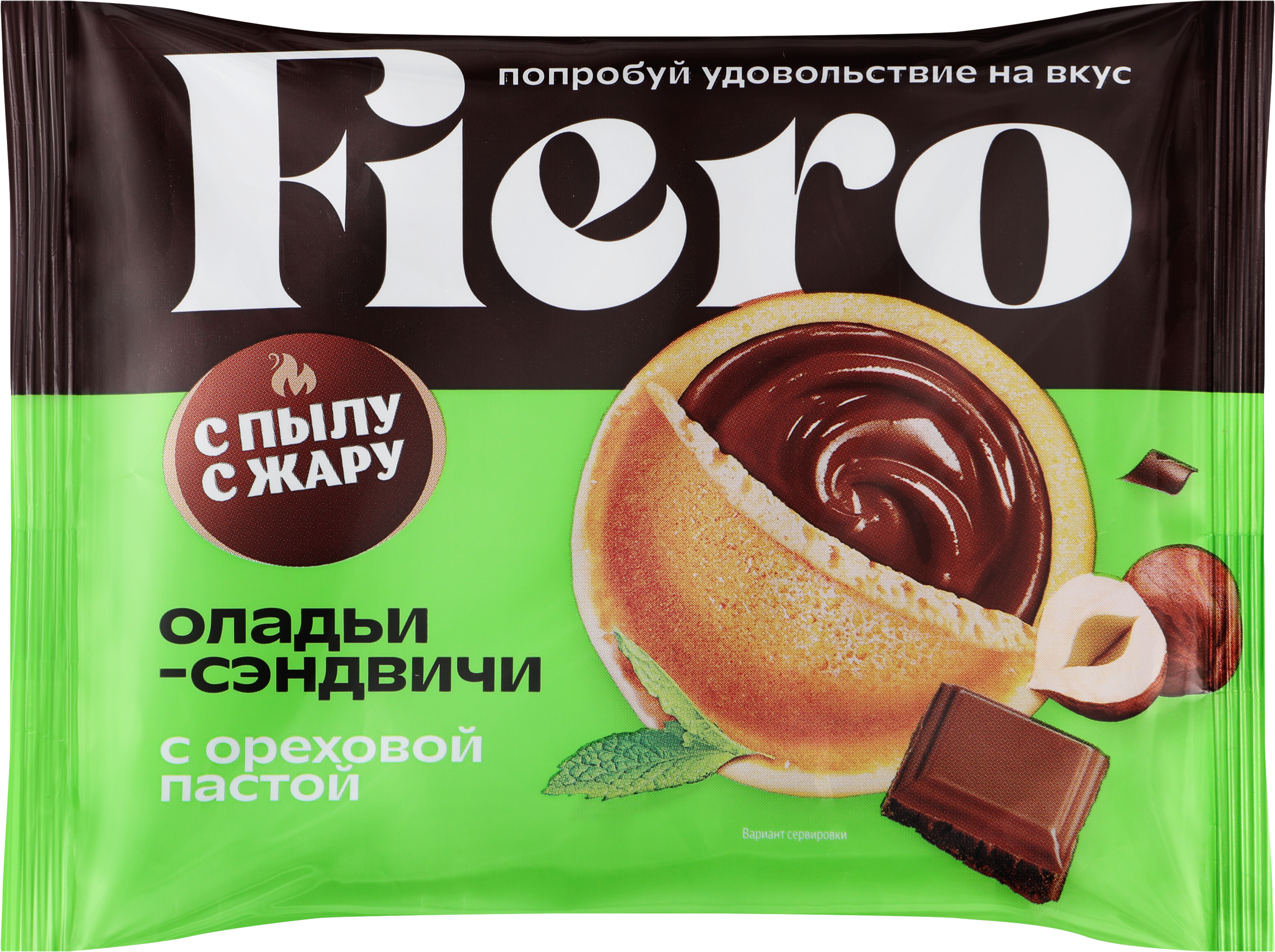 Изображение товара Оладьи-сэндвичи с ореховой пастой Fiero, 60г, замороженные полуфабрикаты