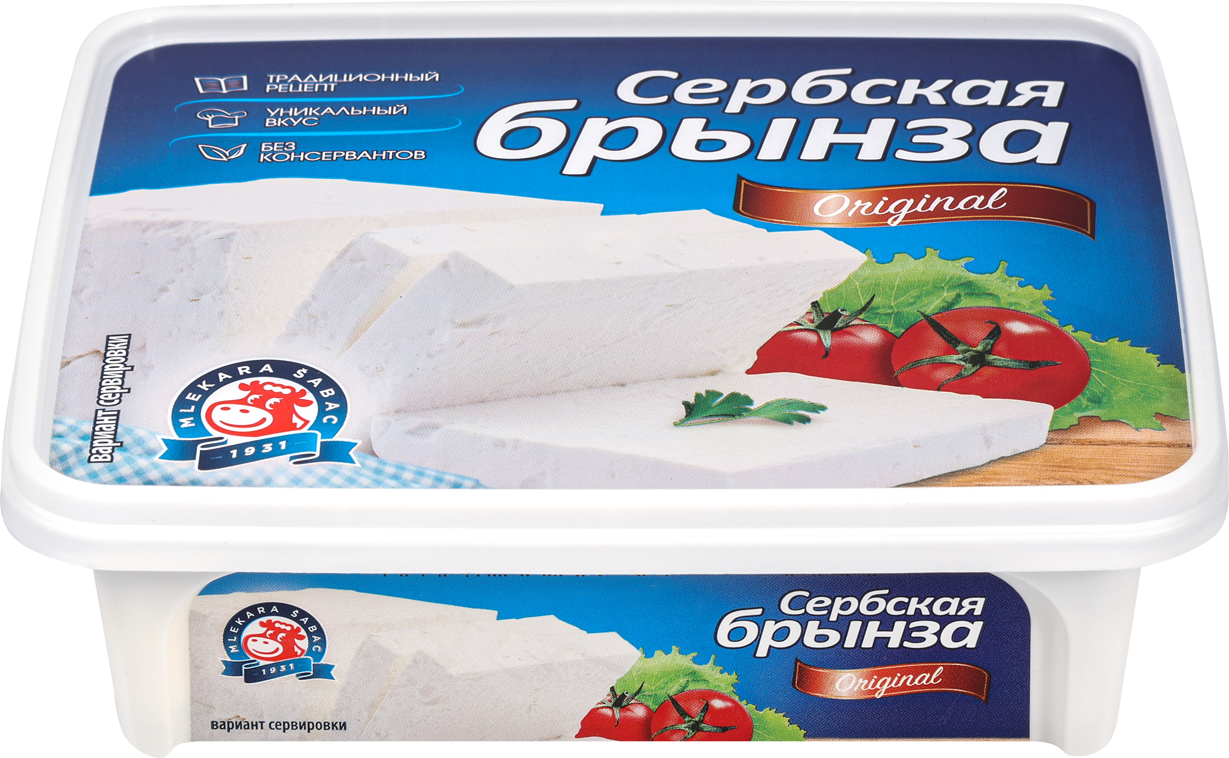 Изображение товара Сербский сыр брынза 40% MLEKARA SABAC 230г - рассольный мягкий сыр Изображение товара Сербский сыр брынза 40% MLEKARA SABAC 230г - рассольный мягкий сыр