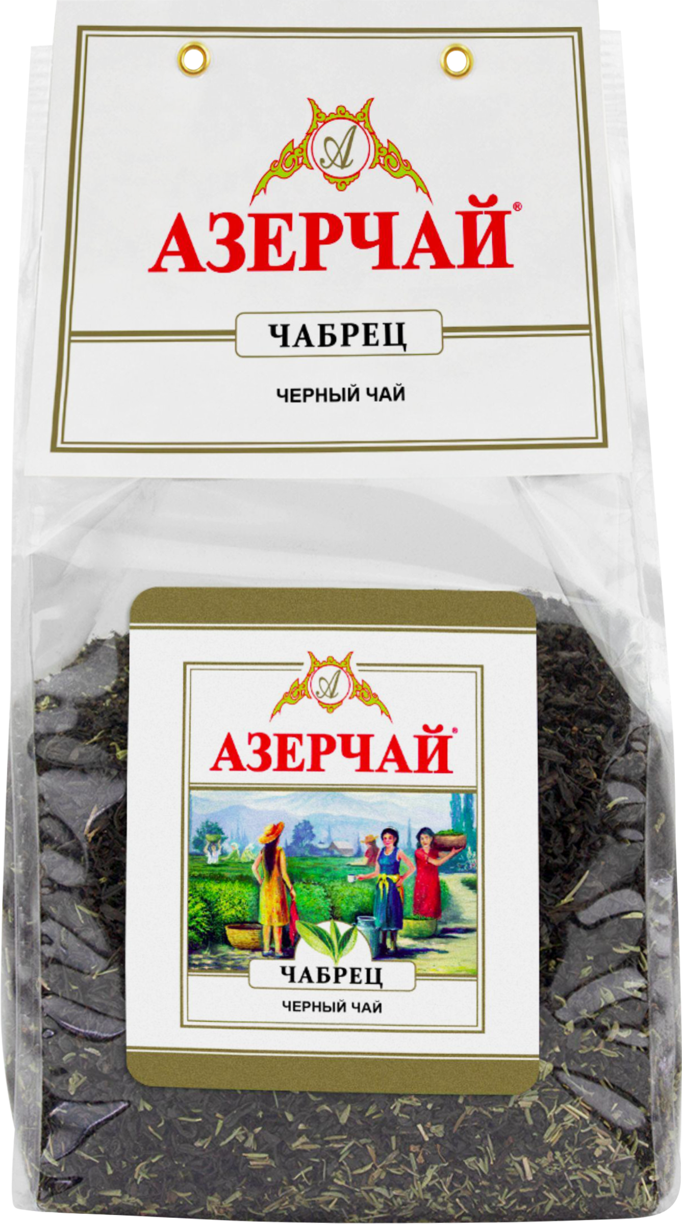 Изображение товара Чай черный АЗЕРЧАЙ с чабрецом листовой 400г для здоровья и бодрости Изображение товара Чай черный АЗЕРЧАЙ с чабрецом листовой 400г для здоровья и бодрости