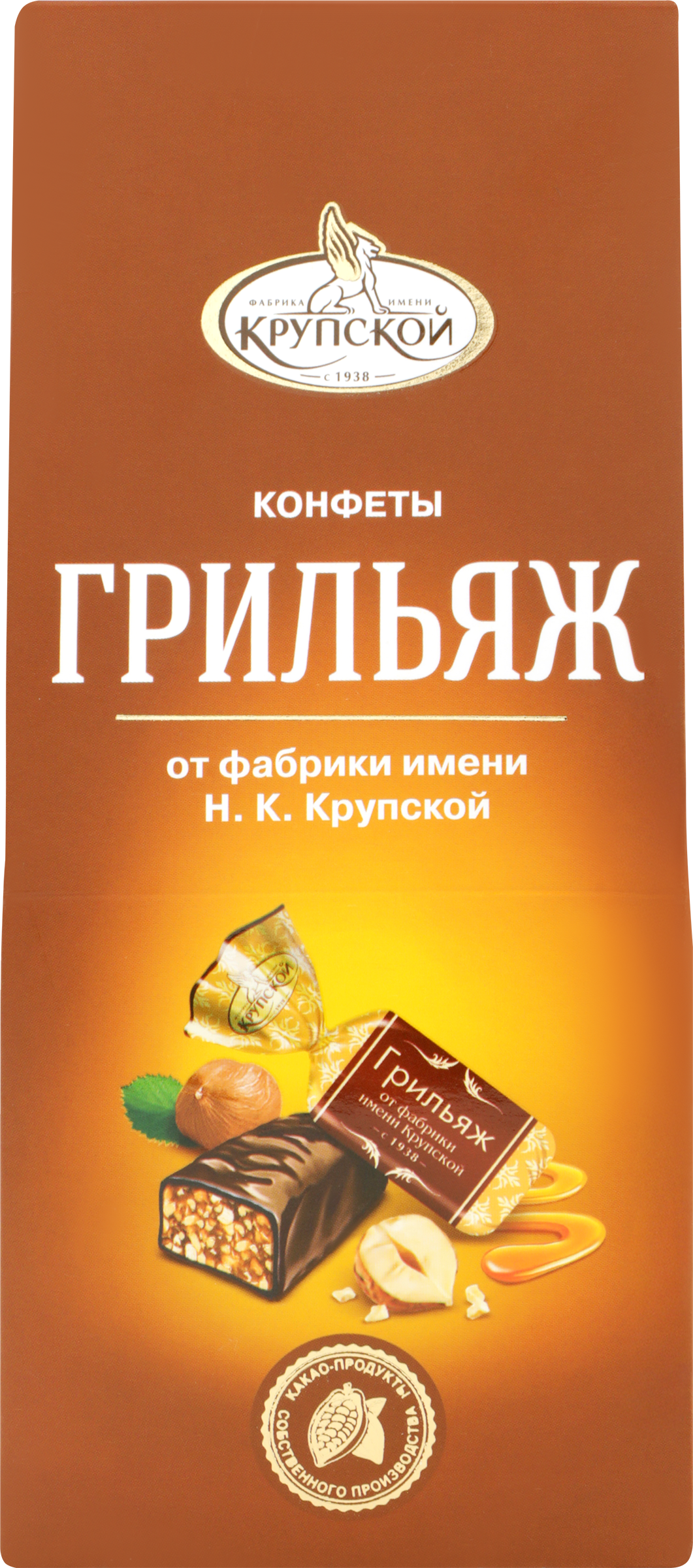 Изображение товара Конфеты Ф. КРУПСКОЙ с арахисом и фундуком, 146г - вкусное ореховое лакомство Изображение товара Конфеты Ф. КРУПСКОЙ с арахисом и фундуком, 146г - вкусное ореховое лакомство